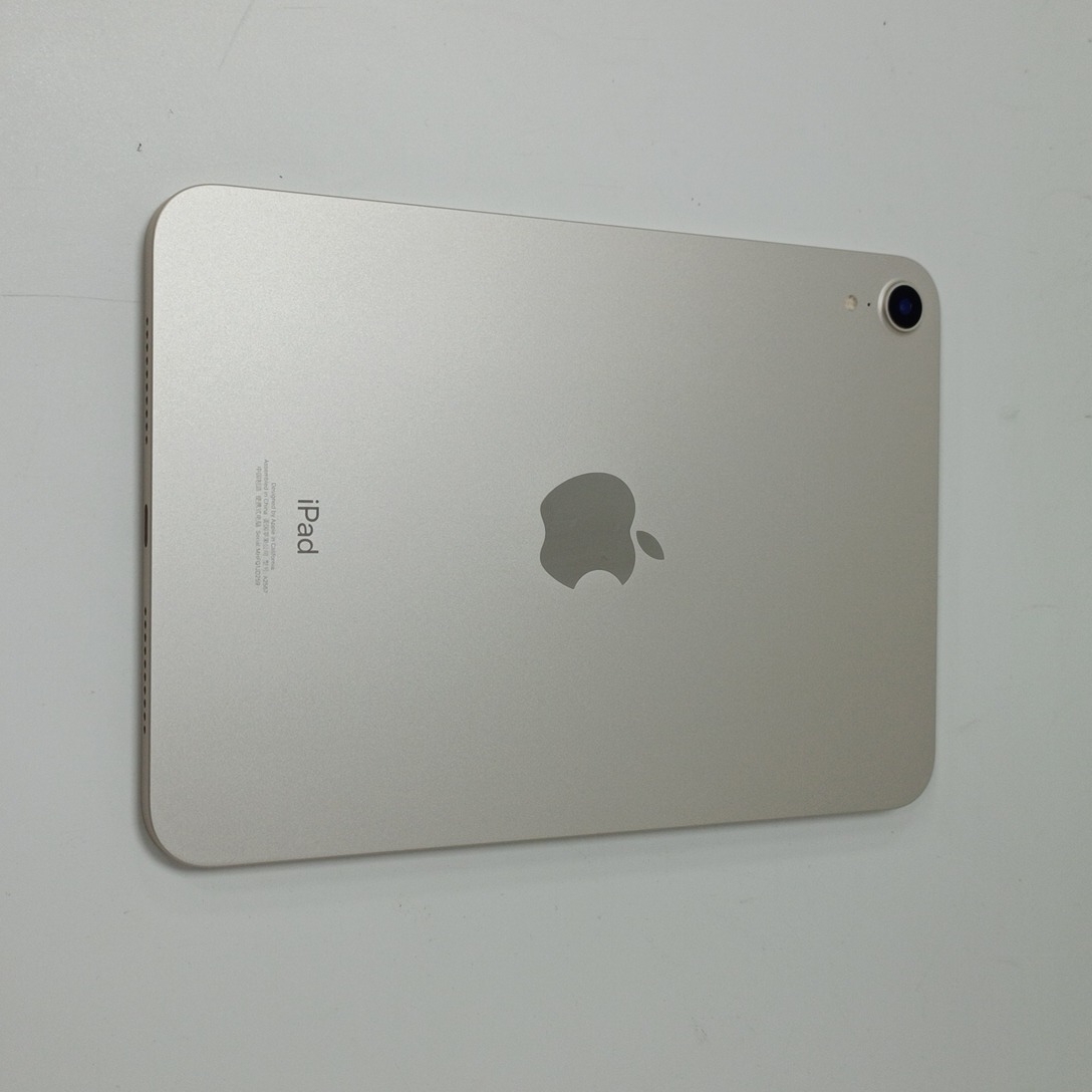 苹果【iPad mini 6】WIFI版 星光色 64G 国行 95新 