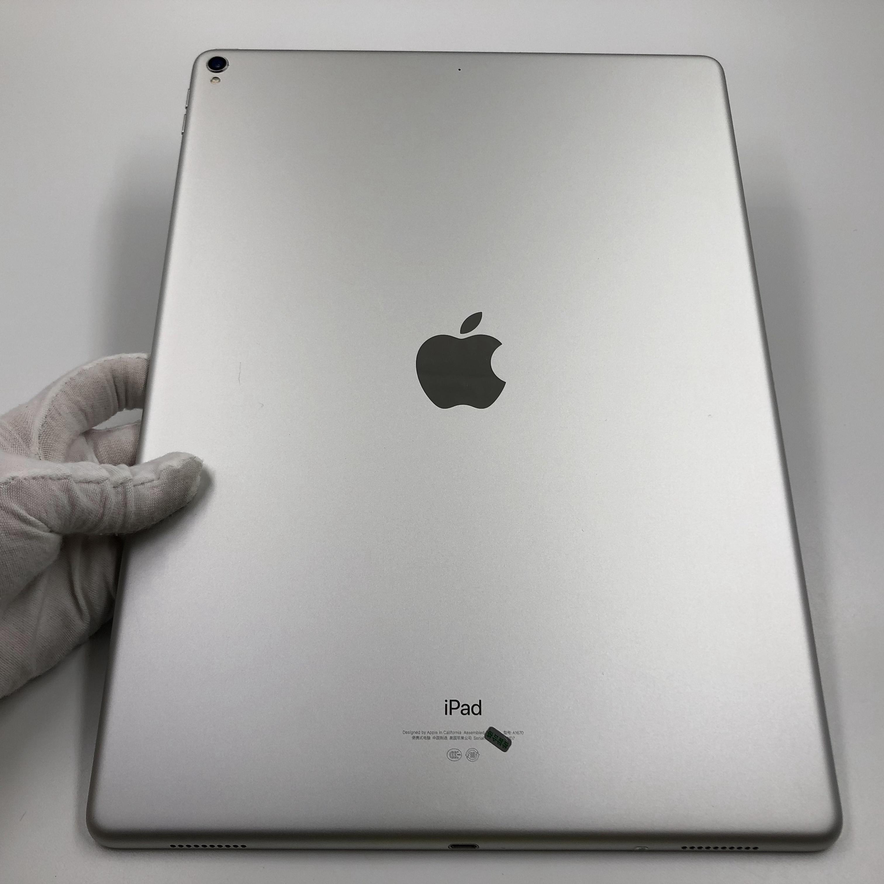 官方质检9成新 wifi版 国行 银色 256g 苹果 ipad pro12.9英寸 17款