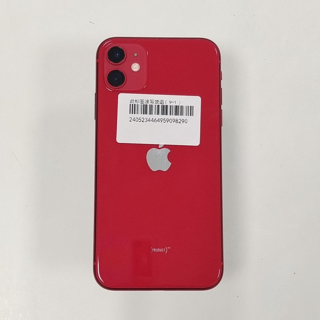 苹果【iPhone 11】红色 128G 国行 95新 