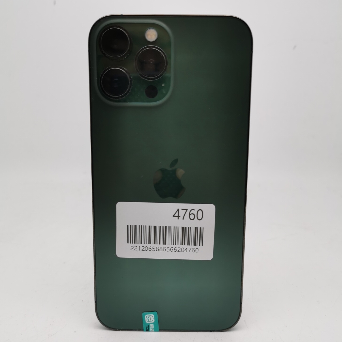 苹果【iPhone 13 Pro Max】5G全网通 苍岭绿色 256G 国行 9成新 