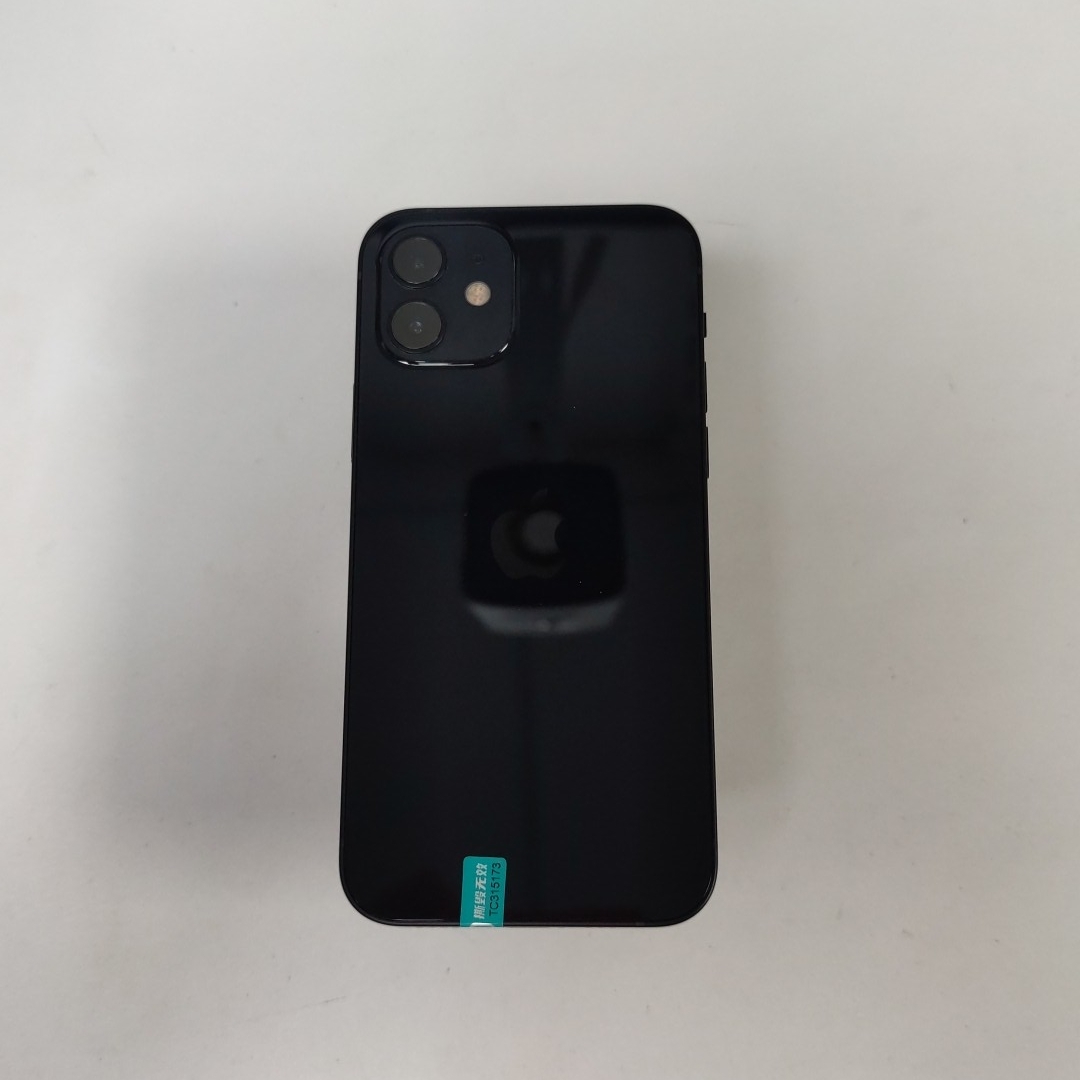 苹果【iPhone 12】5G全网通 黑色 64G 国行 95新 