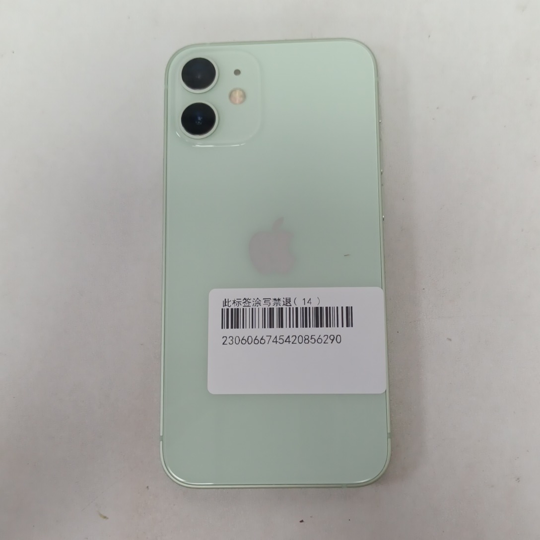苹果【iPhone 12 mini】5G全网通 绿色 128G 国行 9成新 