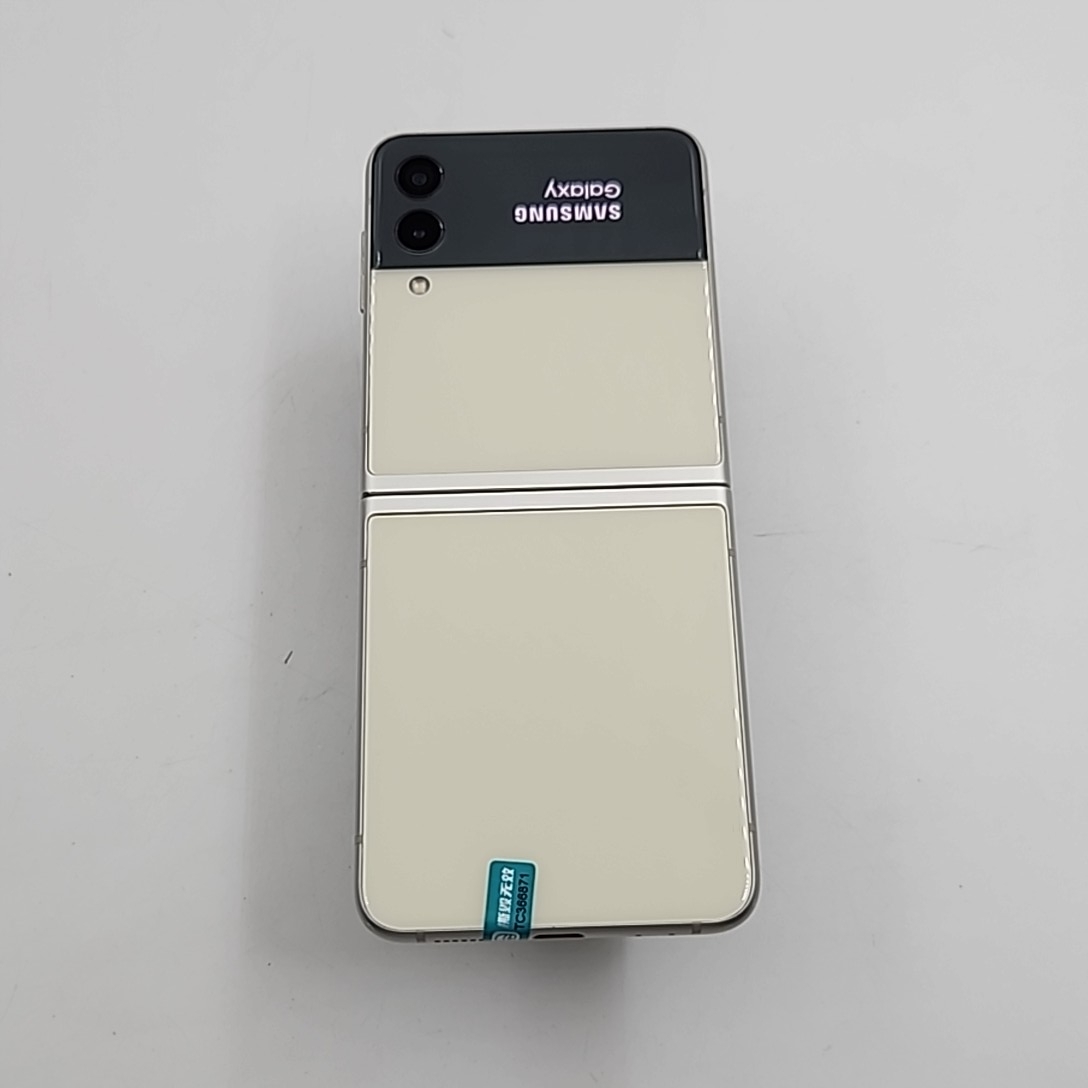 三星【三星 Galaxy Z Flip3】5G全网通 月光香槟 8G/256G 国行 8成新 