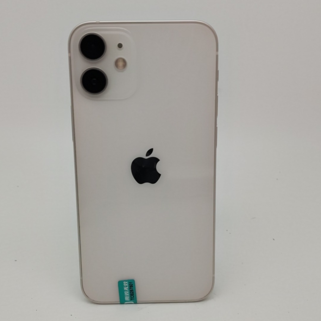 苹果【iPhone 12 mini】5G全网通 白色 128G 国行 9成新 