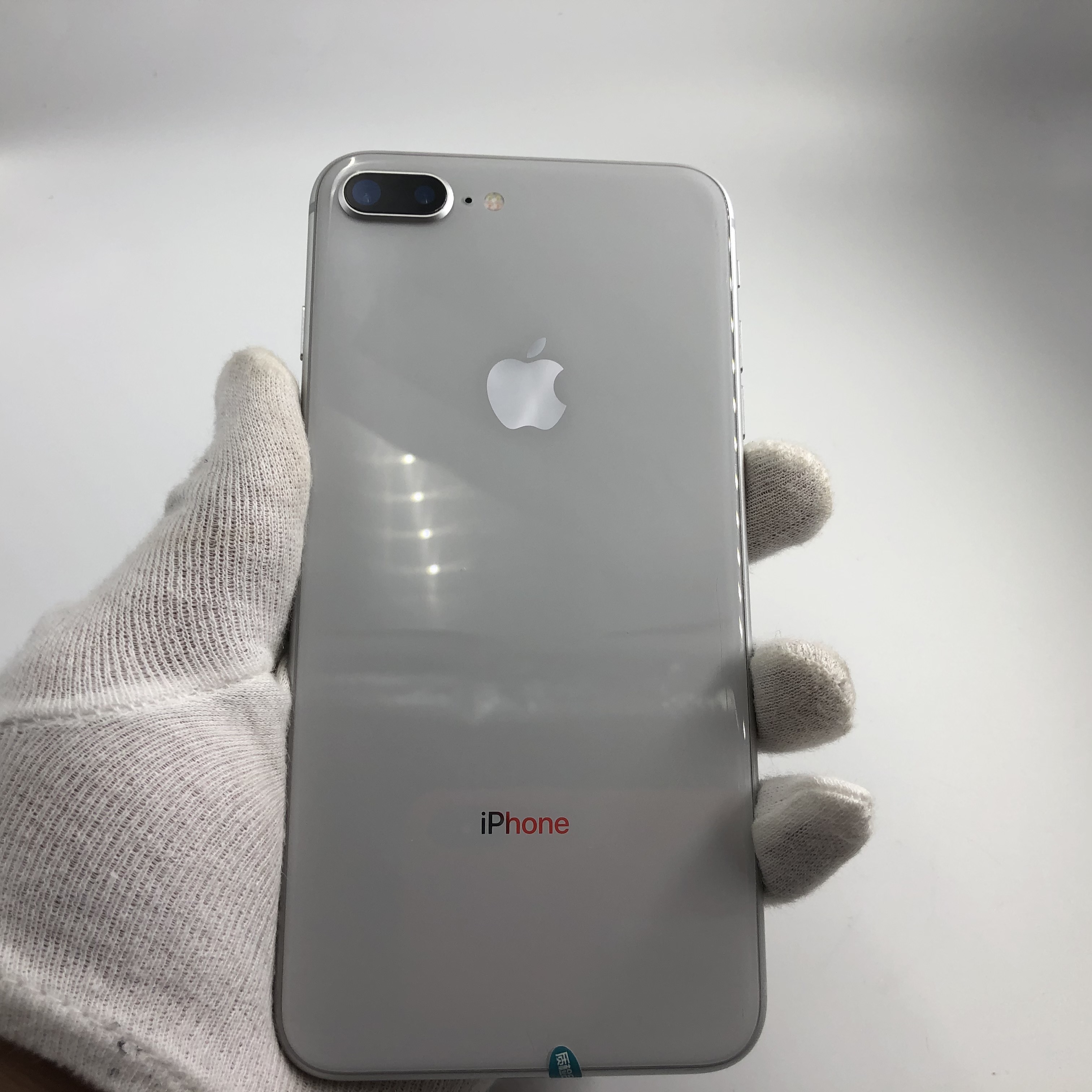 苹果【iphone 8 plus】全网通 银色 64g 国行 8成新