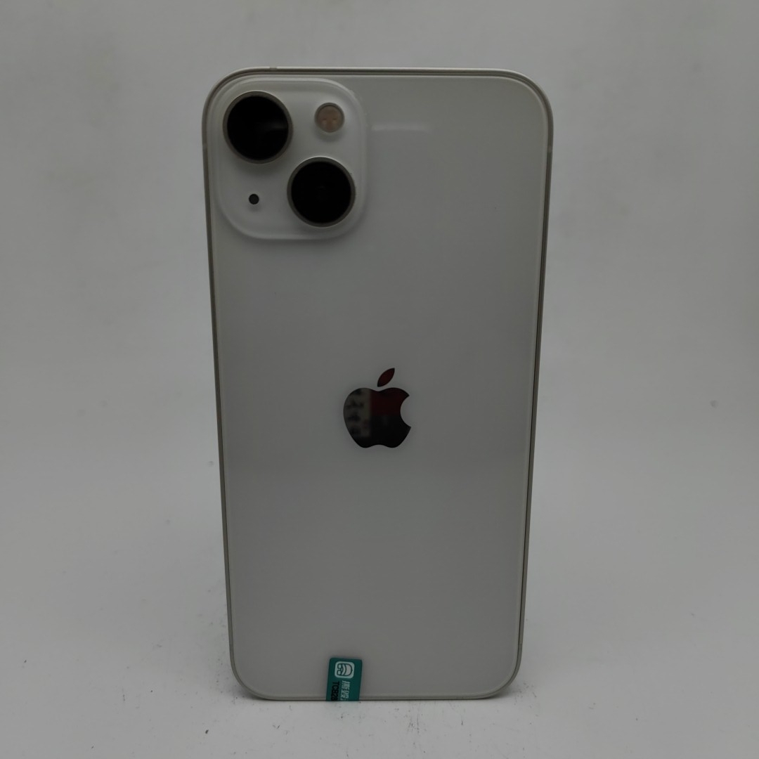苹果【iPhone 13】5G全网通 星光色 256G 国行 99新 