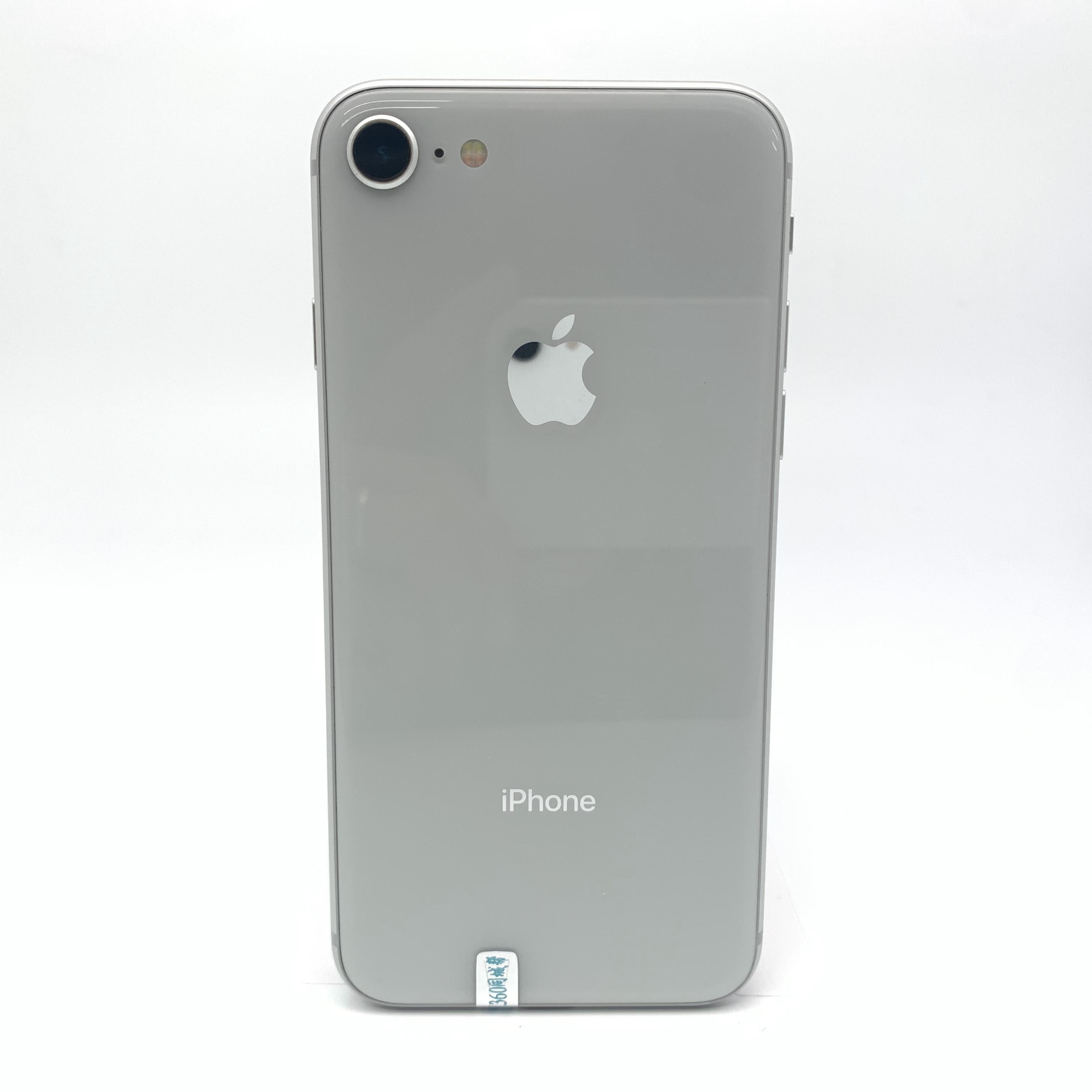 苹果【iPhone 8】4G全网通 银色 64G 国行 95新 
