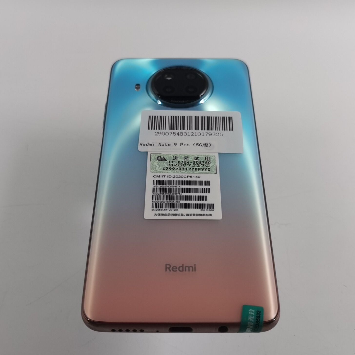 小米【Redmi Note 9 Pro 5G】5G全网通 湖光秋色 8G/128G 国行 8成新 