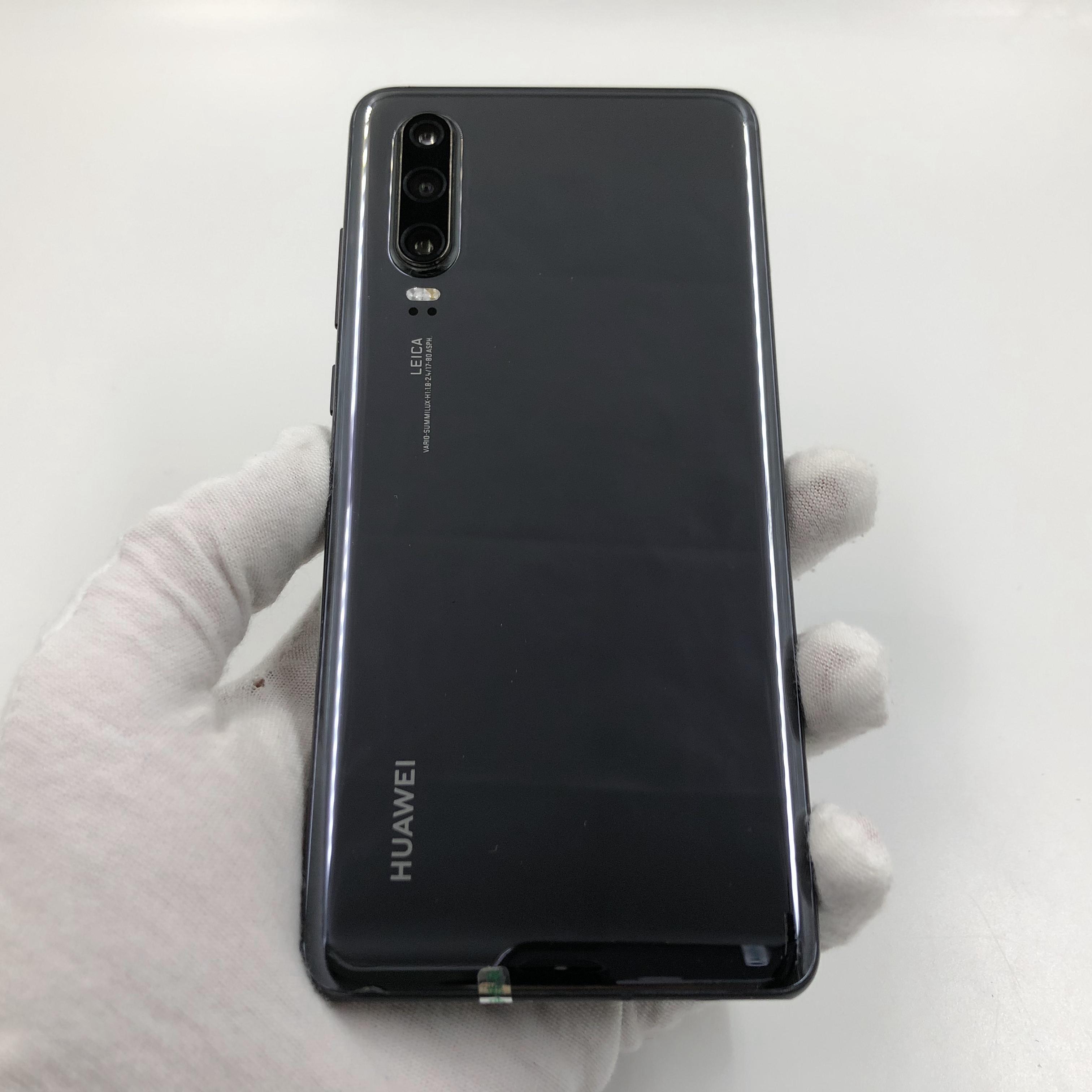 华为【p30】4g全网通 亮黑色 8g/256g 国行 8成新 真机实拍