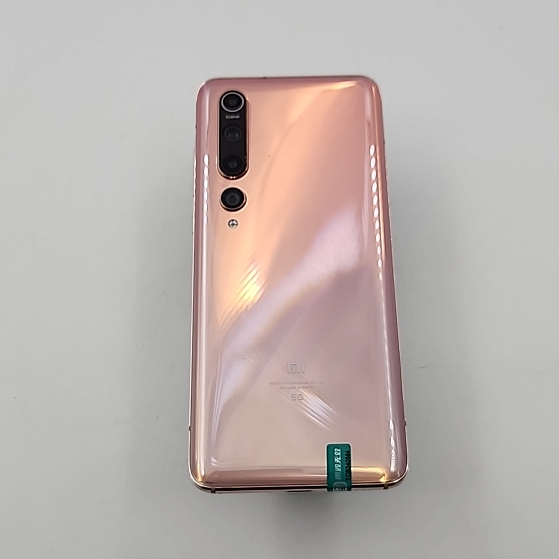 小米【小米 10】5G全网通 蜜桃金 8G/128G 国行 9成新 