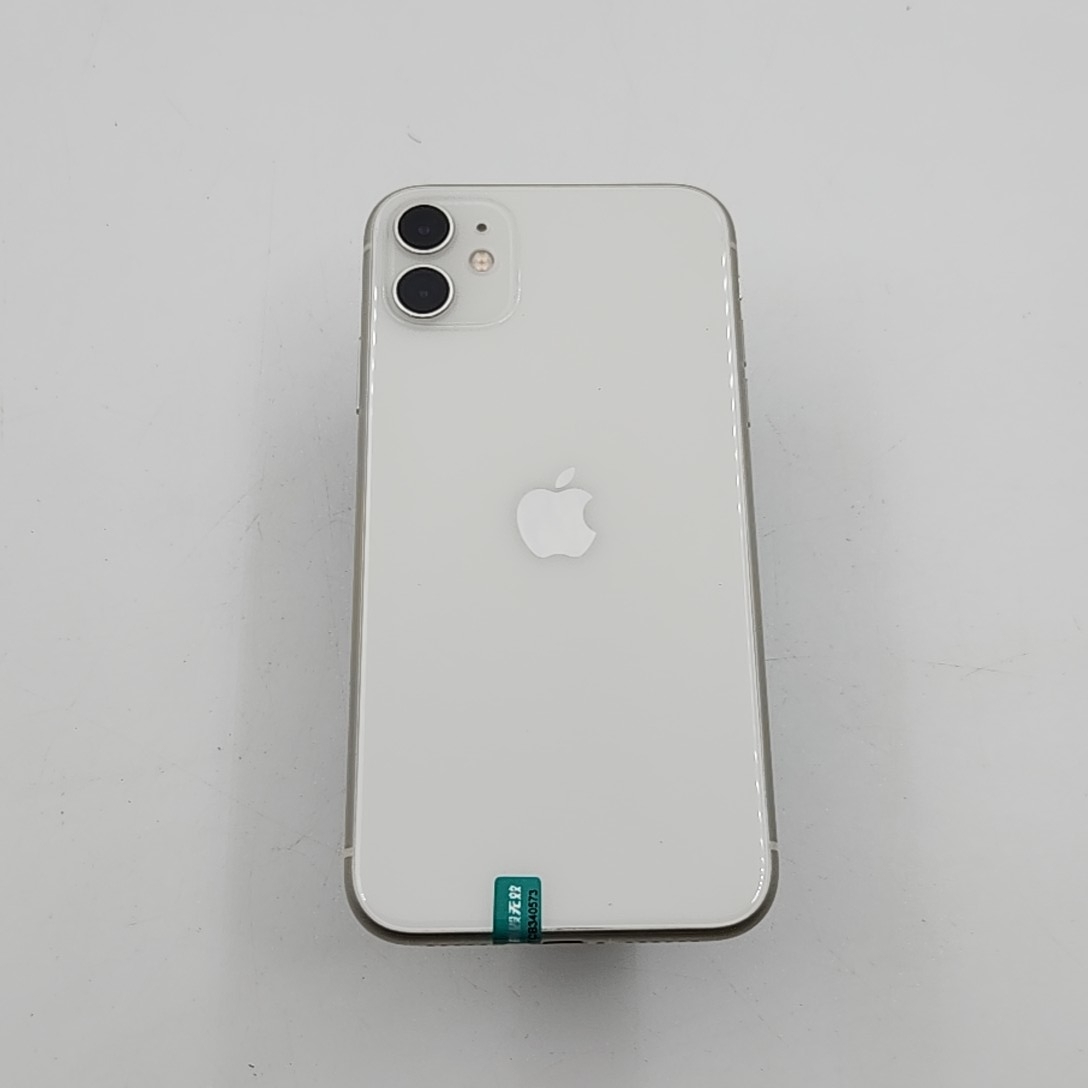 苹果【iPhone 11】4G全网通 白色 128G 国行 95新 