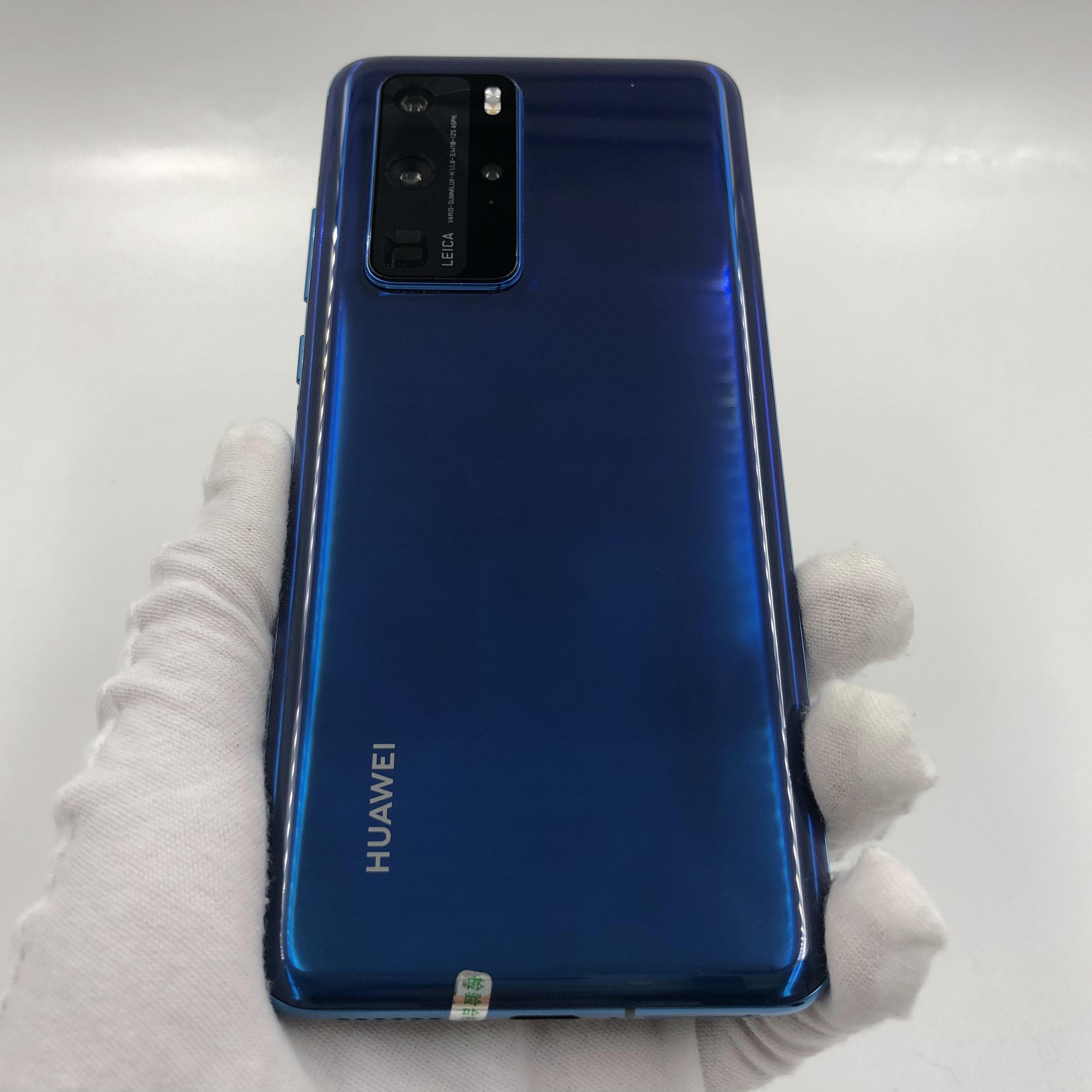 华为【p40 pro 5g】5g全网通 深海蓝 8g/128g 国行 8成新 真机实拍