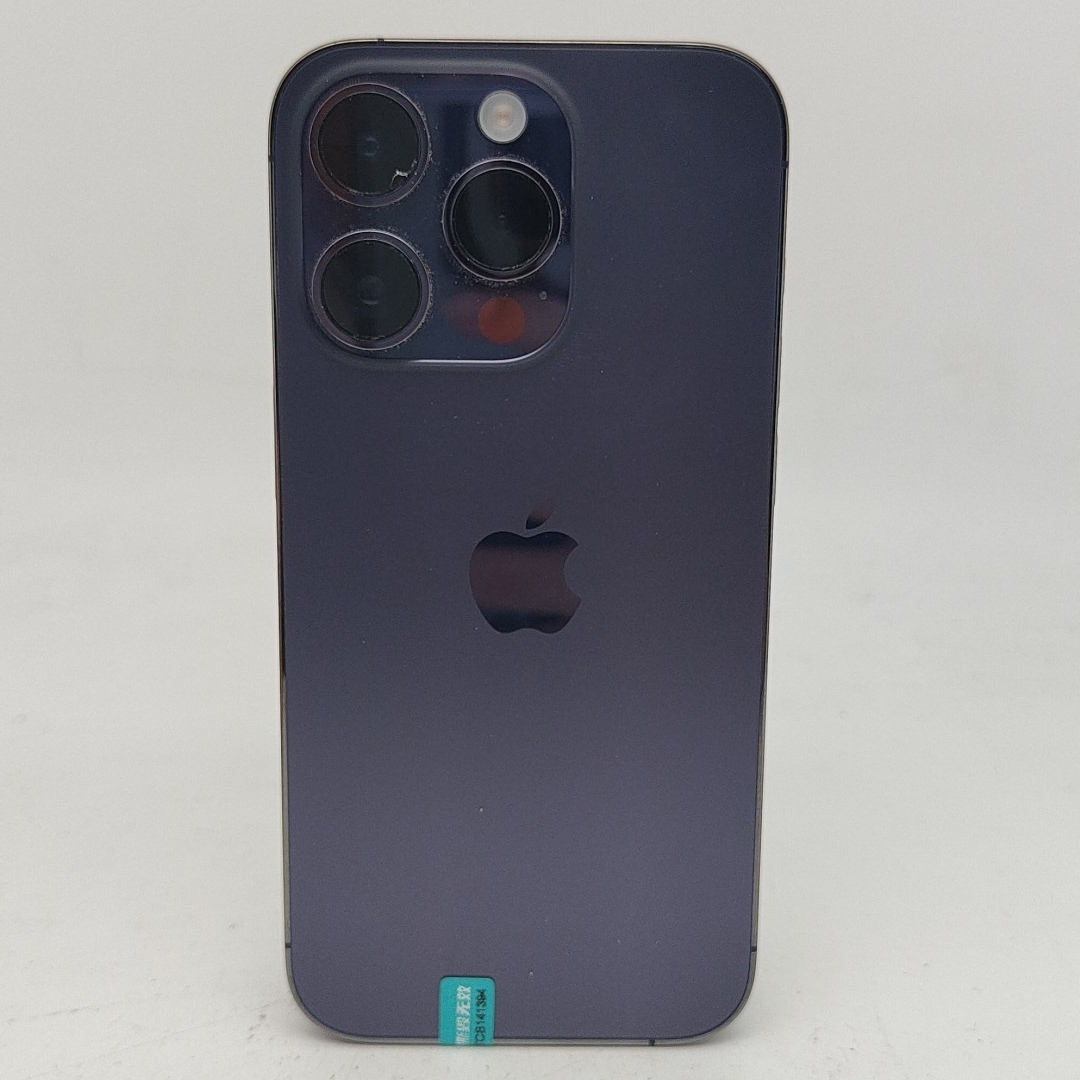 苹果【iPhone 14 Pro】5G全网通 暗紫色 256G 国行 9成新 