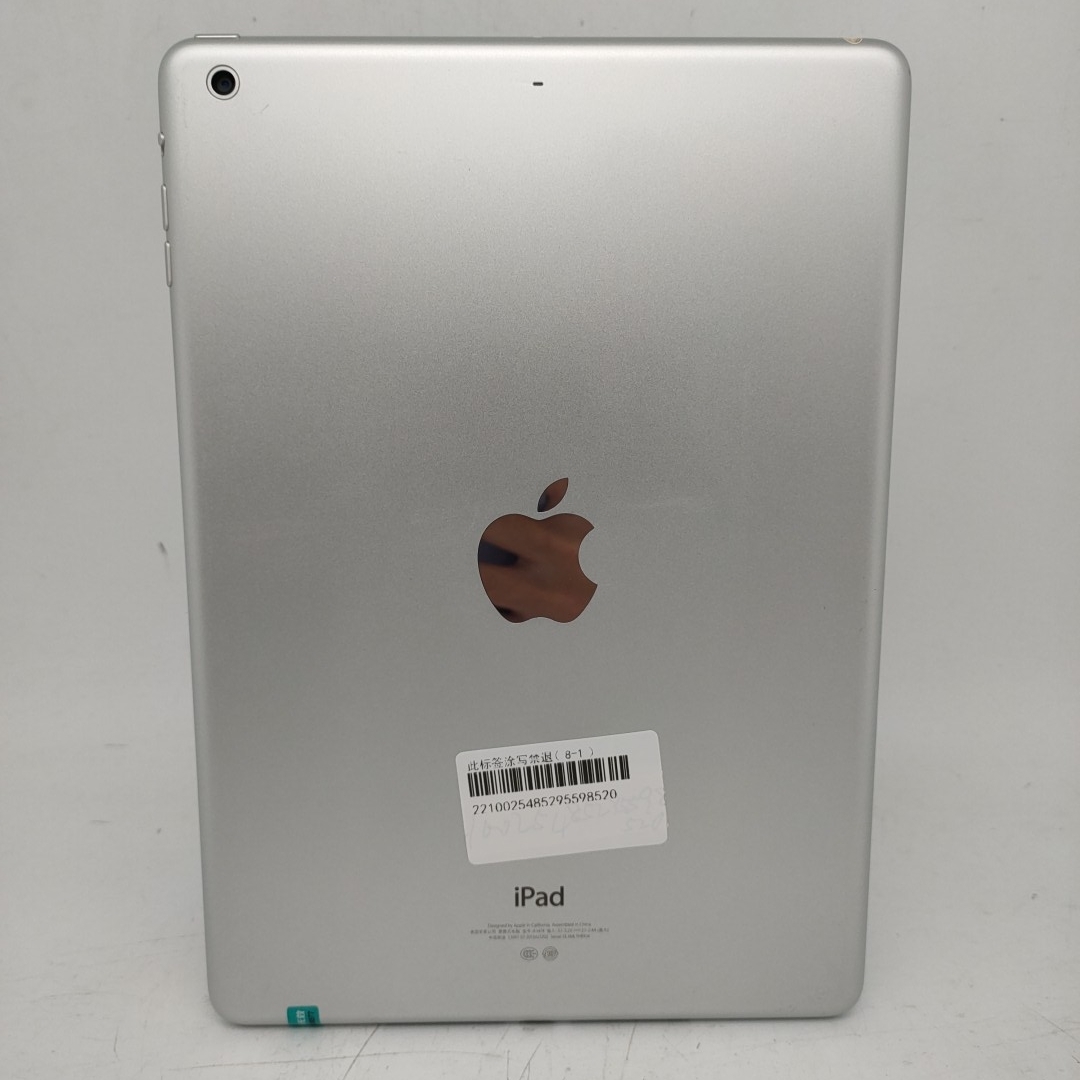 苹果【iPad Air 1】WIFI版 银色 16G 国行 8成新 