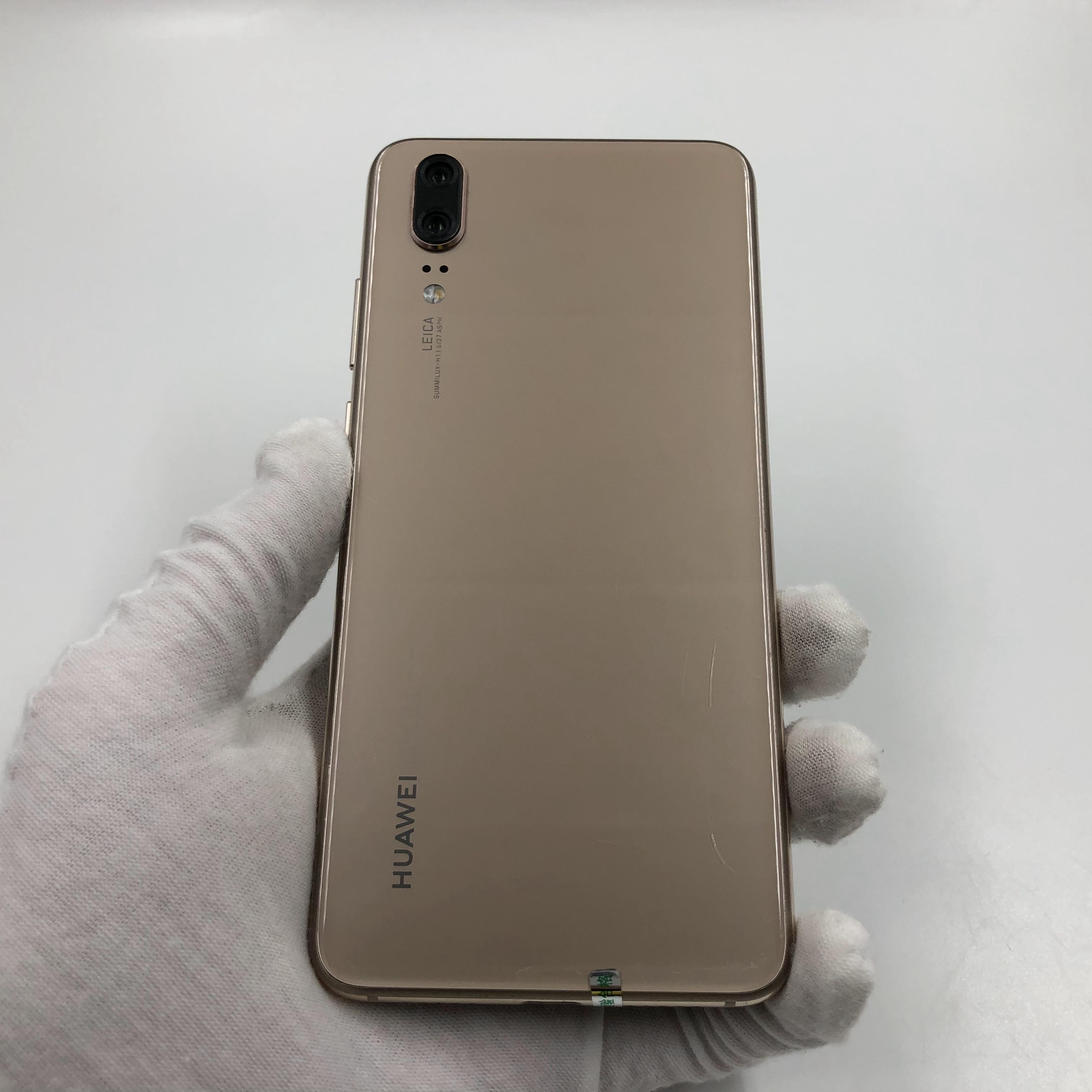 官方质检9成新 6g/128g 国行 金色 4g全网通 华为 p20