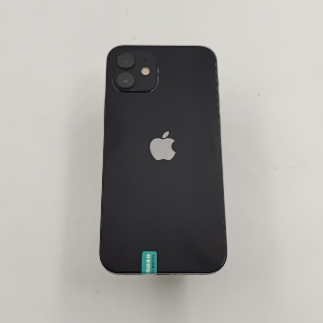 苹果【iPhone 12】5G全网通 黑色 128G 国行 95新 