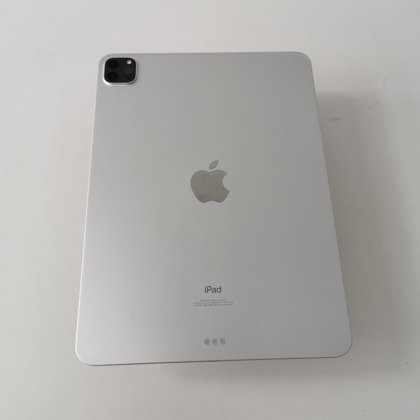 苹果【iPad Pro 11英寸  20款】WIFI版 银色 256G 国行 95新 