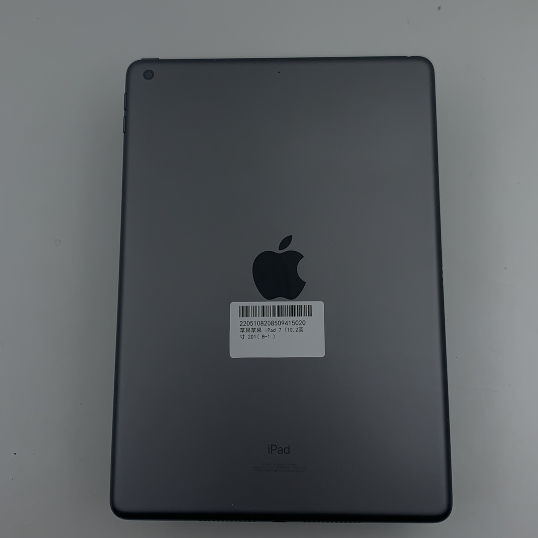 苹果【iPad 2019款10.2英寸】WIFI版 深空灰 128G 国行 8成新 
