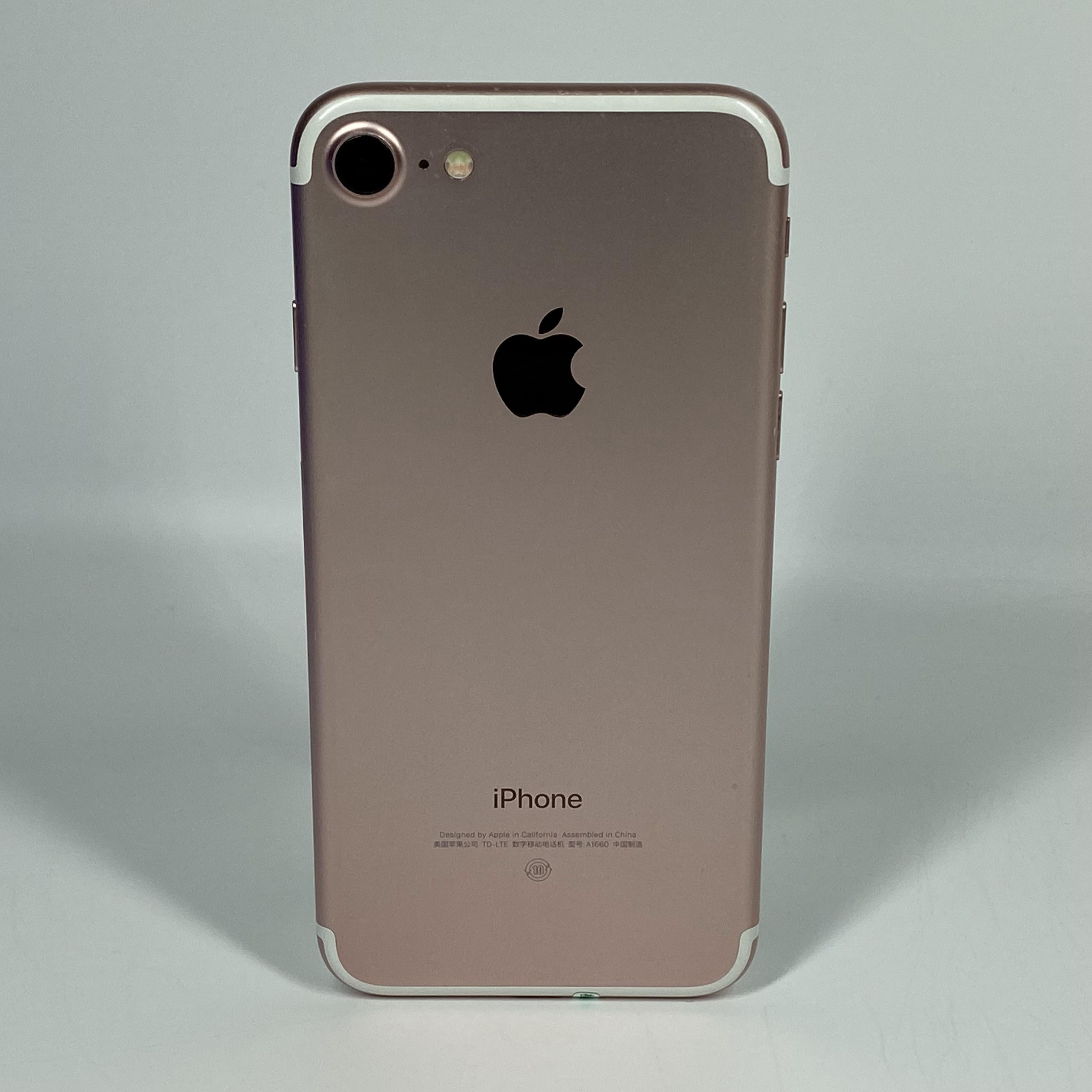 苹果【iPhone 7】4G全网通 玫瑰金 128G 国行 8成新 真机实拍