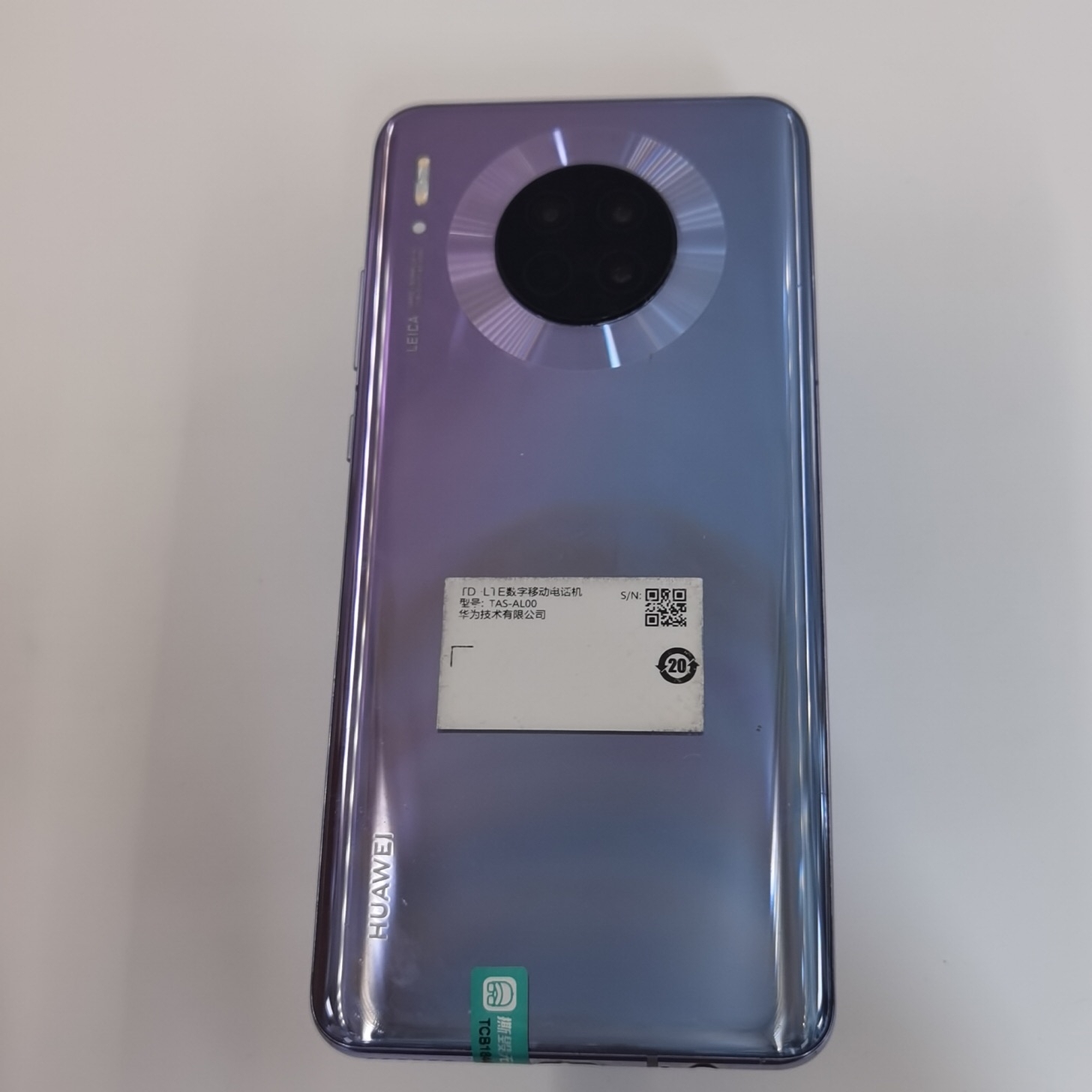 华为【华为 Mate 30】4G全网通 星河银 8G/128G 国行 8成新 