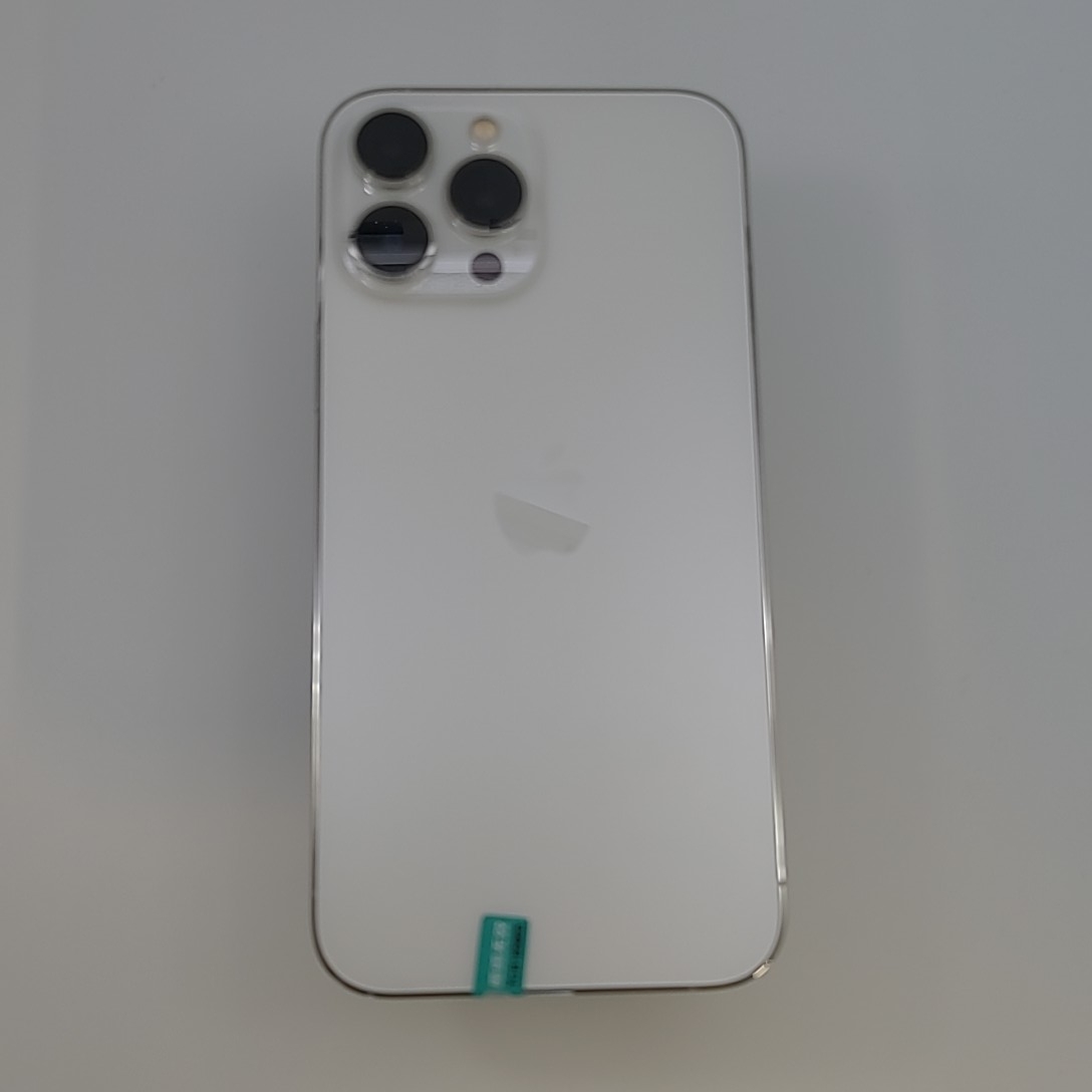苹果【iPhone 13 Pro Max】5G全网通 银色 256G 国行 95新 