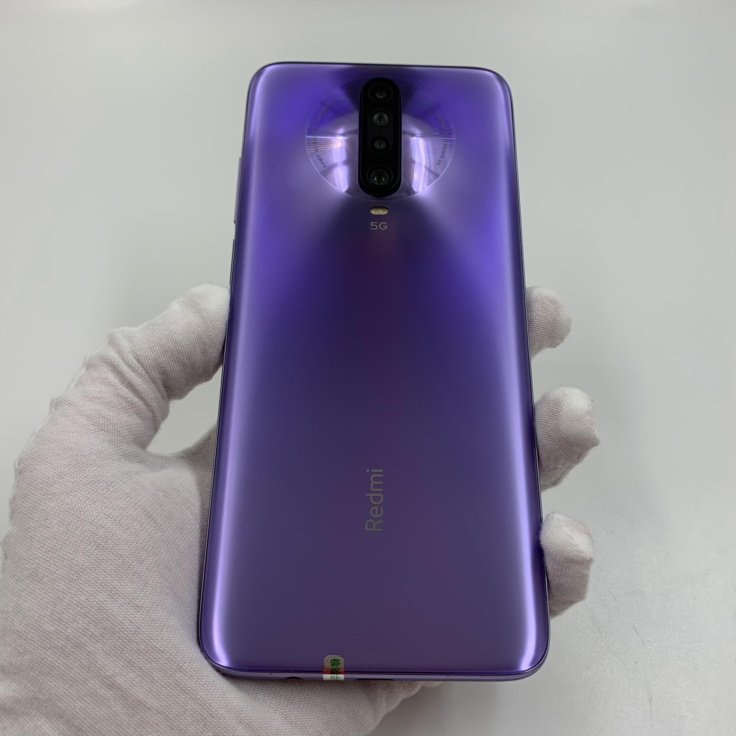 小米【redmi k30 5g】5g全网通 紫玉幻境 6g/128g 国行 95新 真机实拍