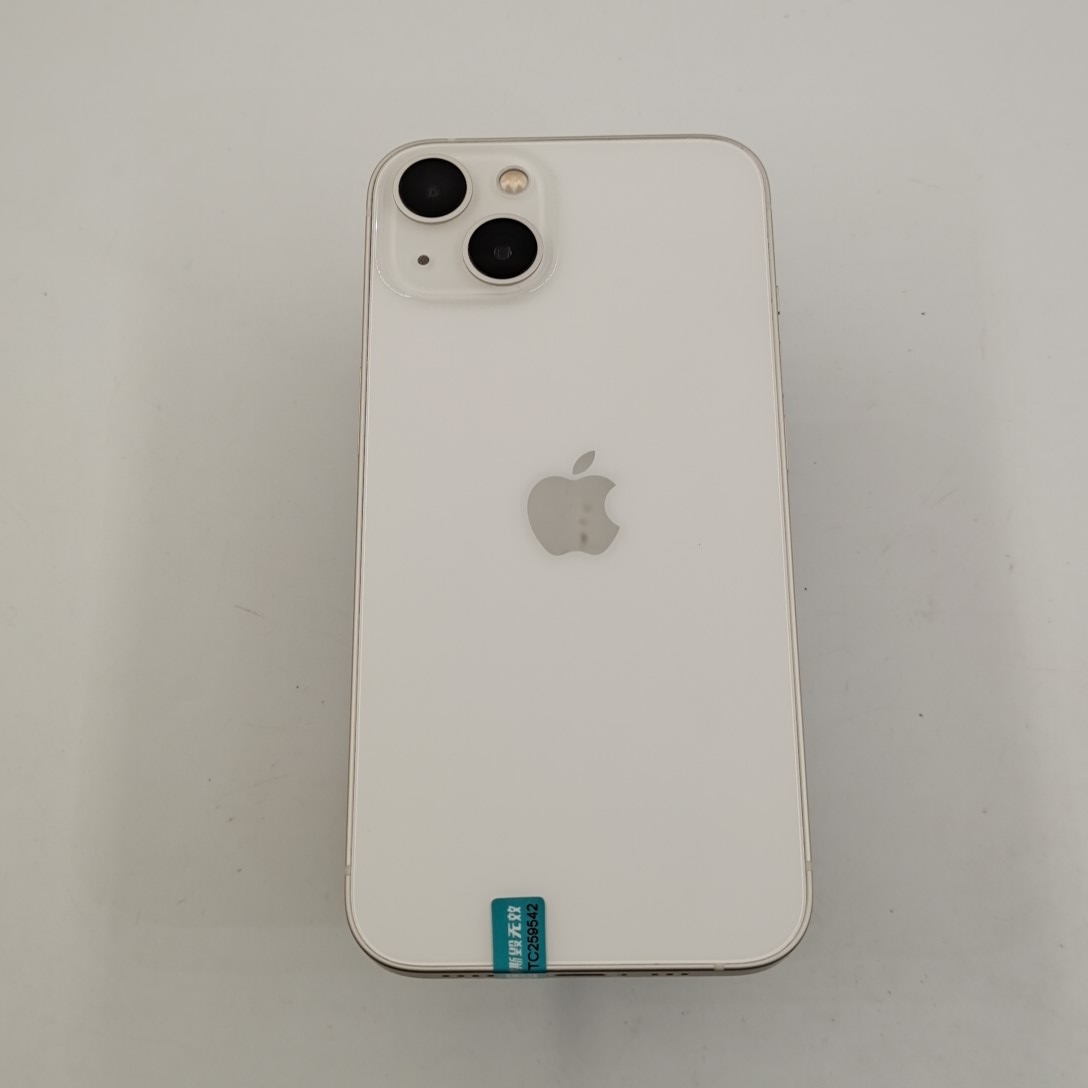 苹果【iPhone 13】5G全网通 星光色 256G 国行 99新 