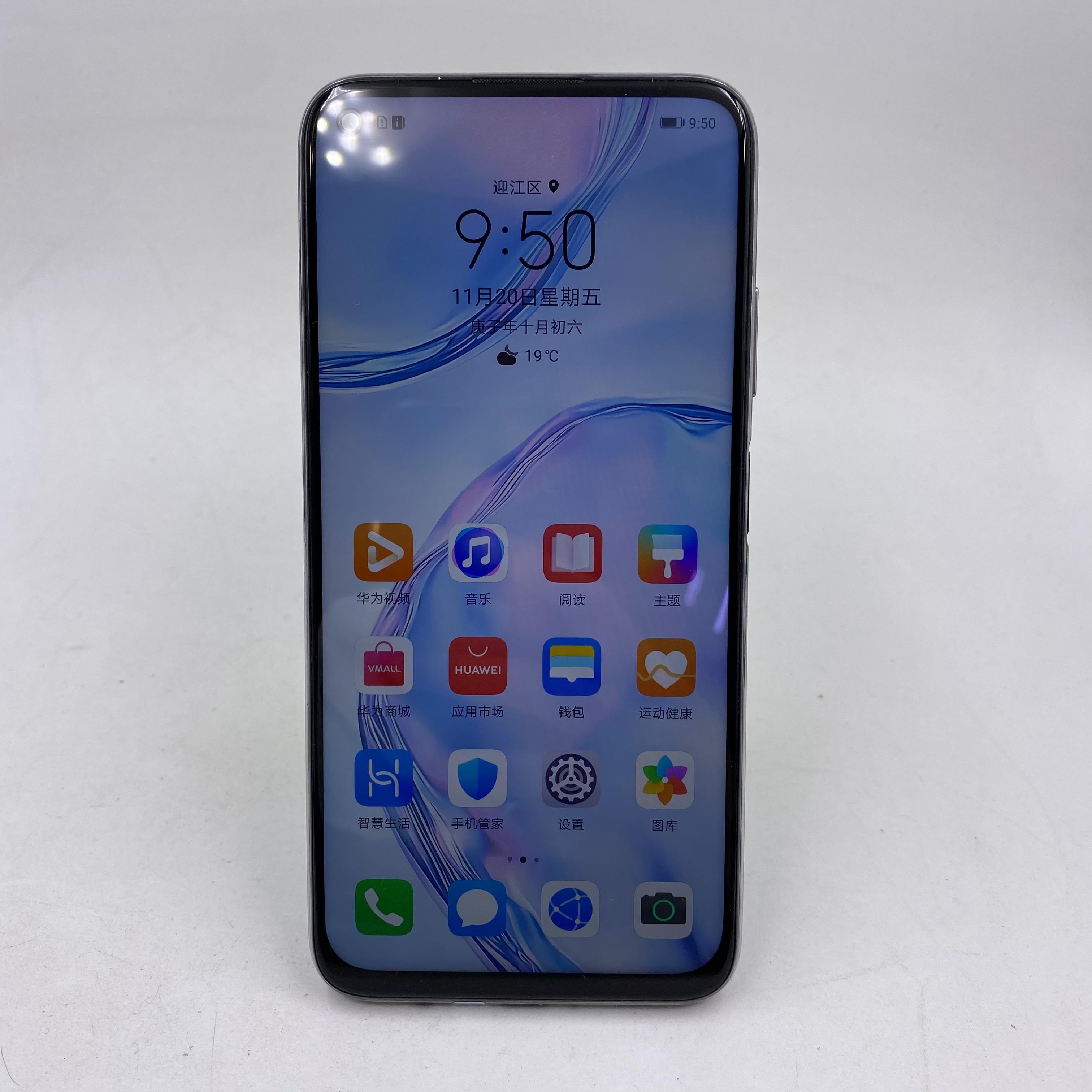 华为nova 6 se价格￥ (现在下单,预计明日上午发货) 促销信息 会员