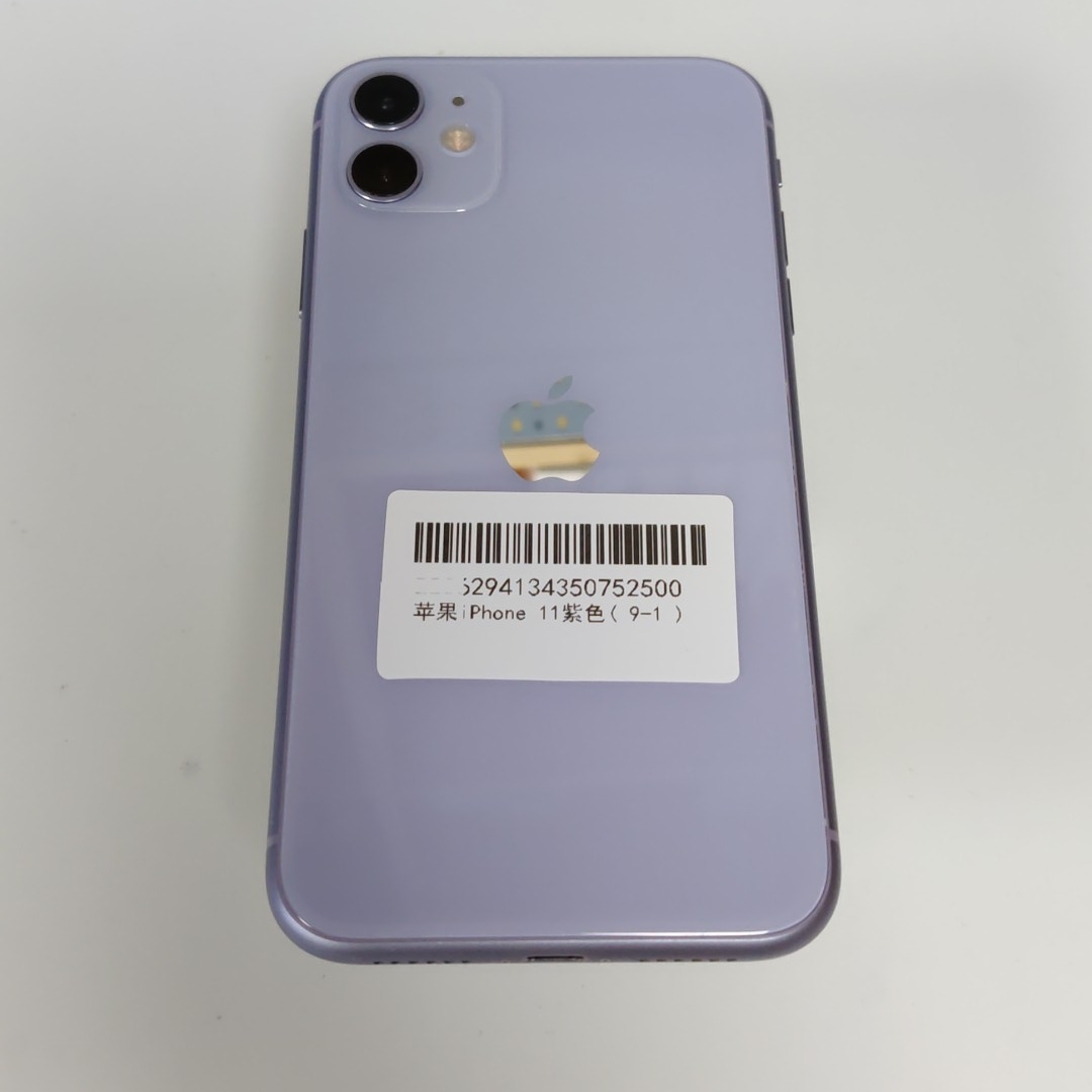 苹果【iPhone 11】紫色 64G 国行 9成新 64G 真机实拍