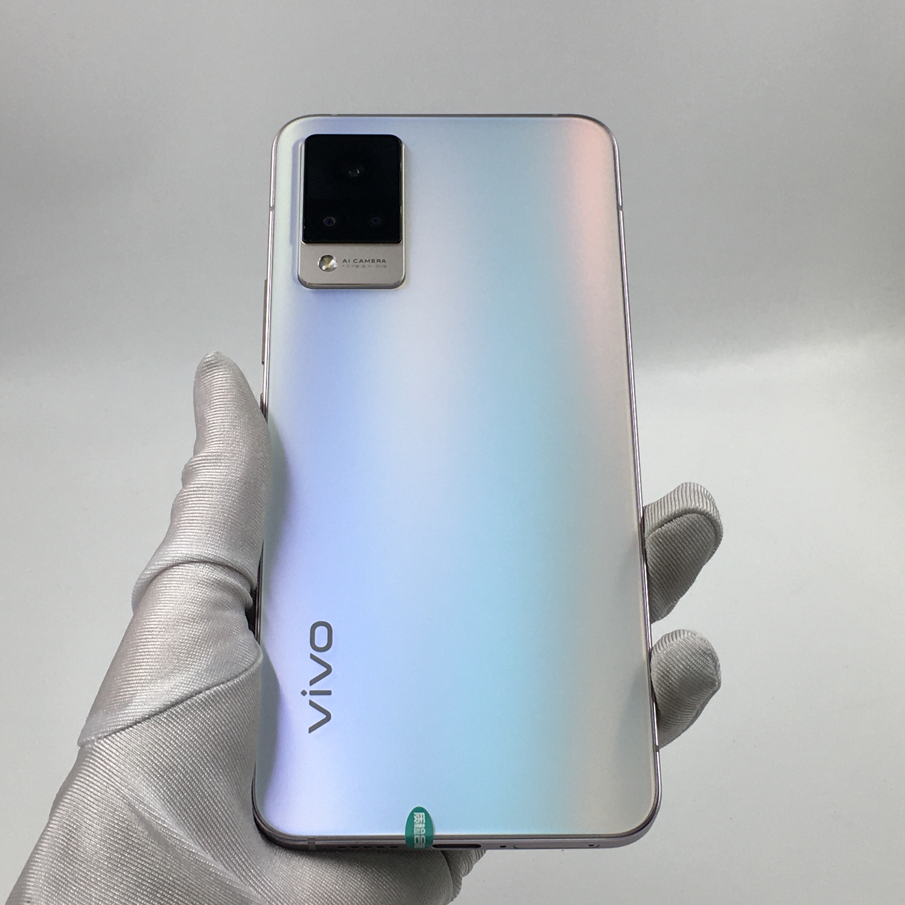 官方质检95成新 5g全网通 8g/128g 国行 朝露白 vivo s9 5g