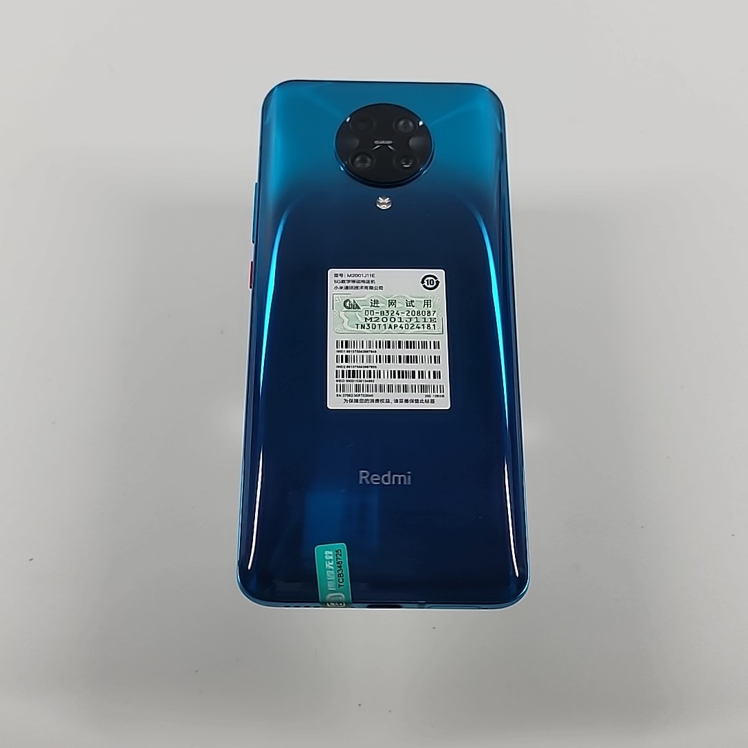 小米【Redmi k30 Pro 5G】5G全网通 天际蓝 6G/128G 国行 95新 