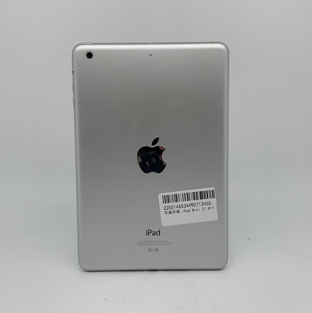 苹果【iPad Mini 2】WIFI版 银色 32G 国行 95新 