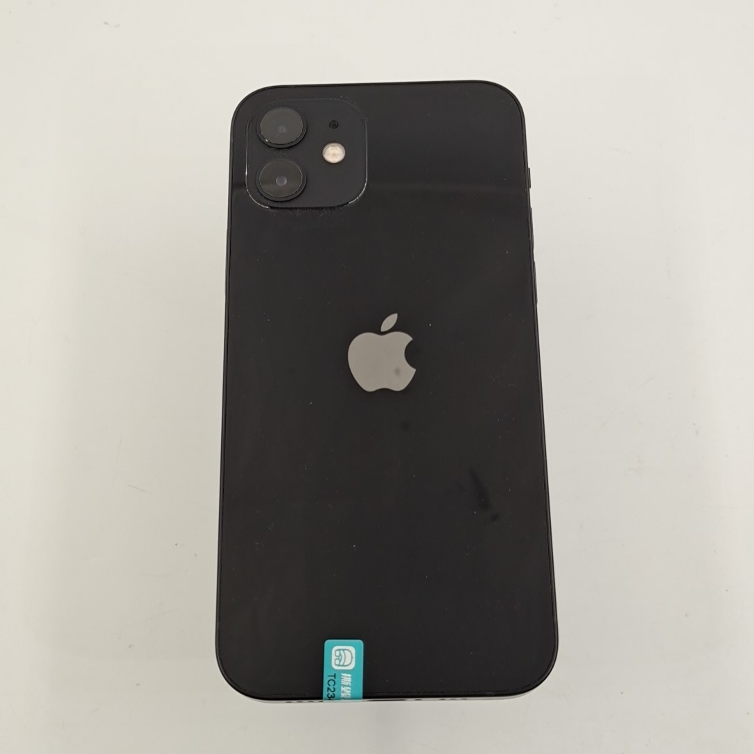 苹果【iPhone 12】5G全网通 黑色 128G 国行 9成新 