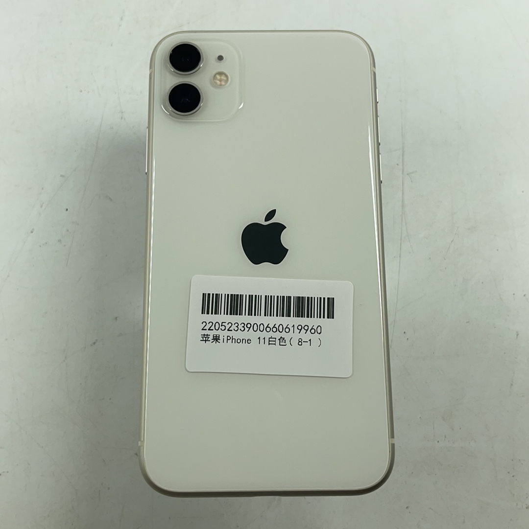 苹果【iPhone 11】4G全网通 白色 64G 国行 9成新 