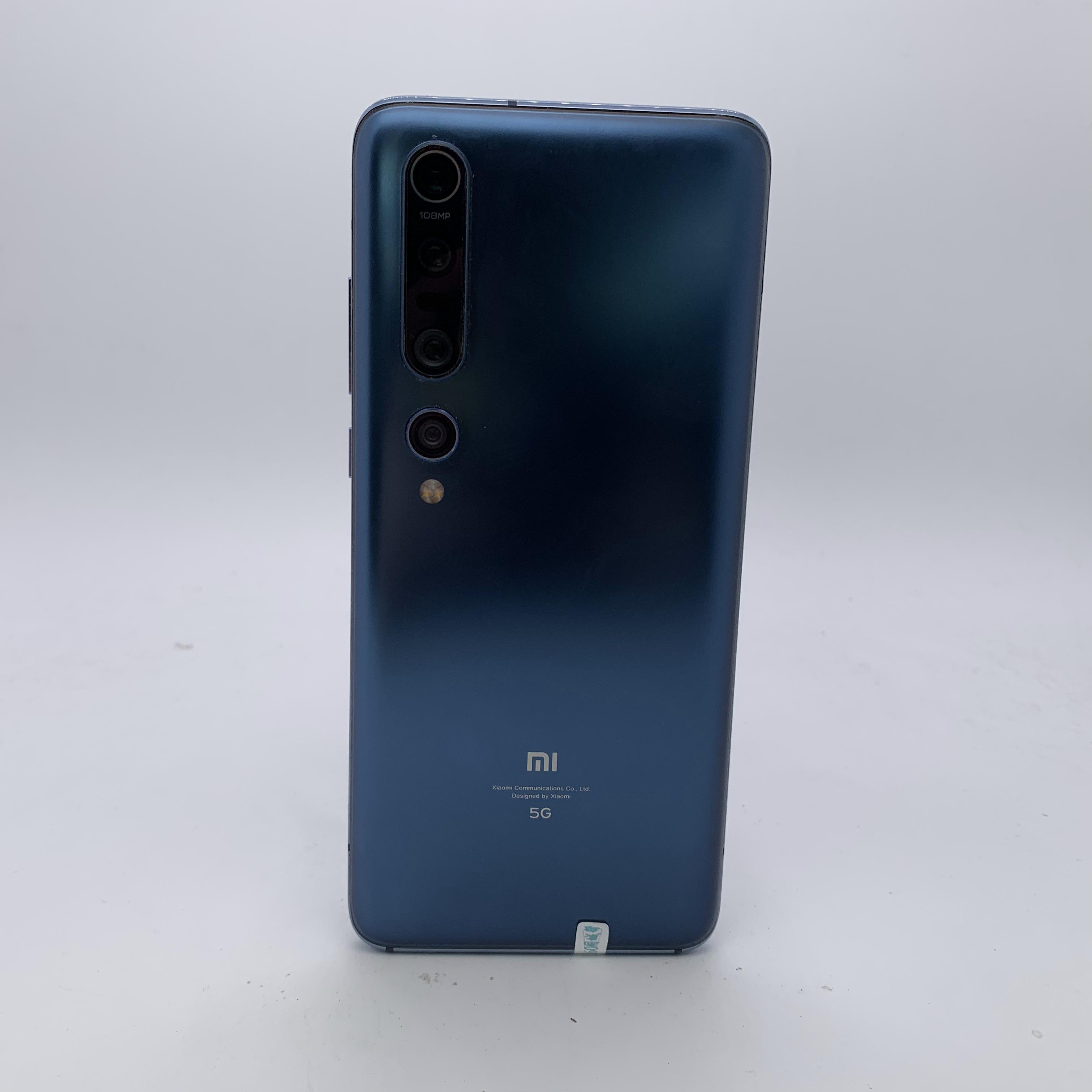 小米【小米10 pro】5g全网通 星空蓝 8g/256g 国行 9成新