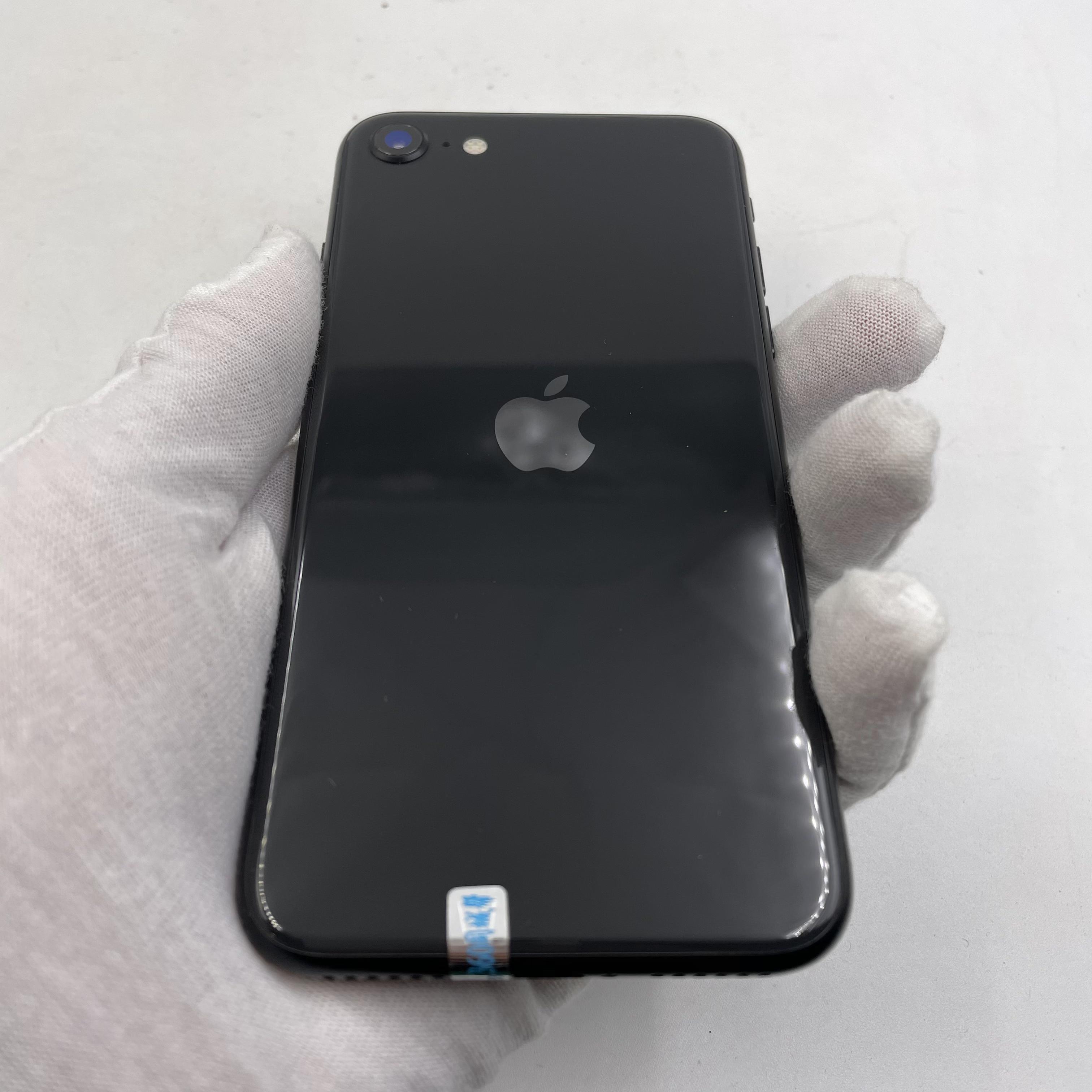 苹果【iphone se2】全网通 黑色 64g 国行 95新