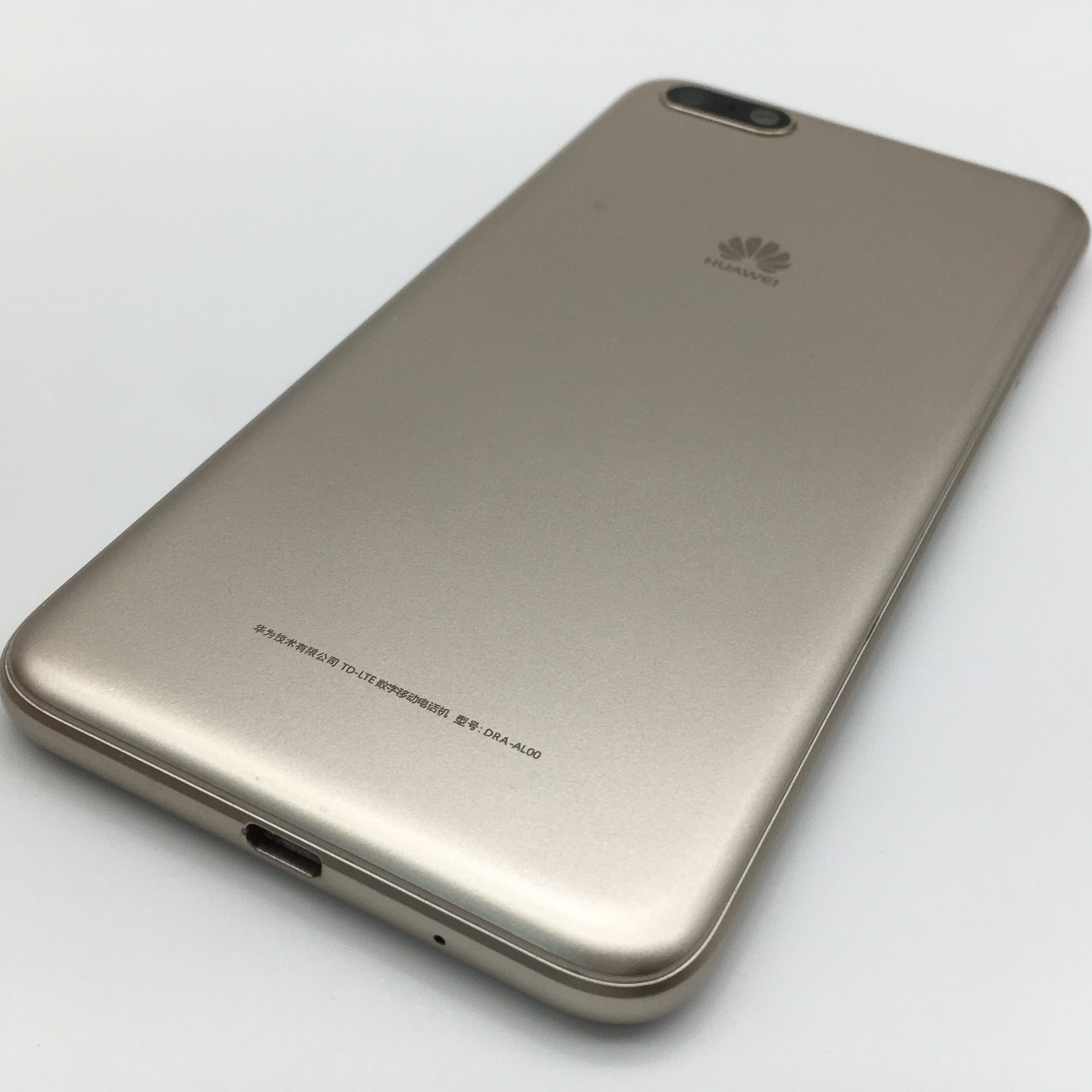 官方质检9成新 全网通 金色 32g 国行 华为 畅享8e青春版