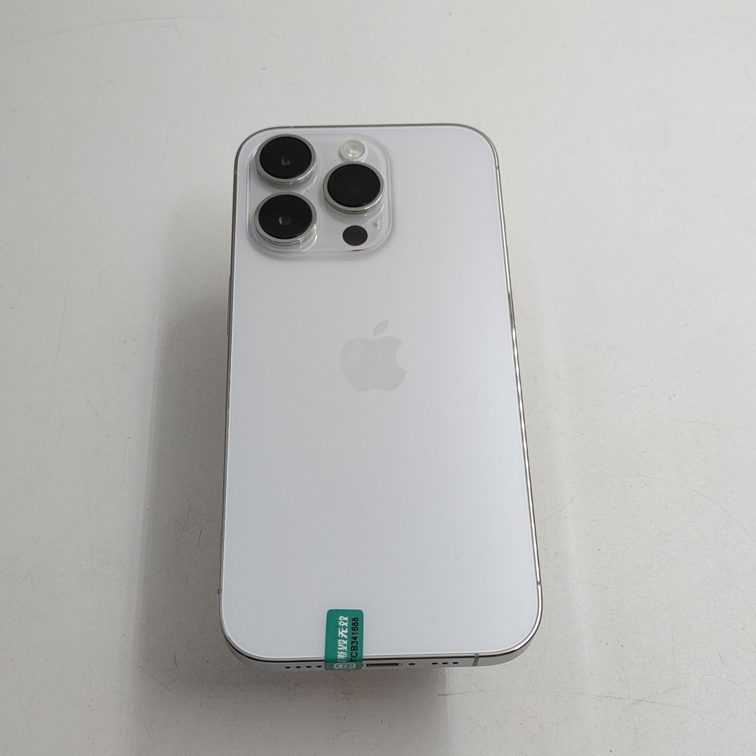 苹果【iPhone 14 Pro】5G全网通 银色 256G 国行 95新 