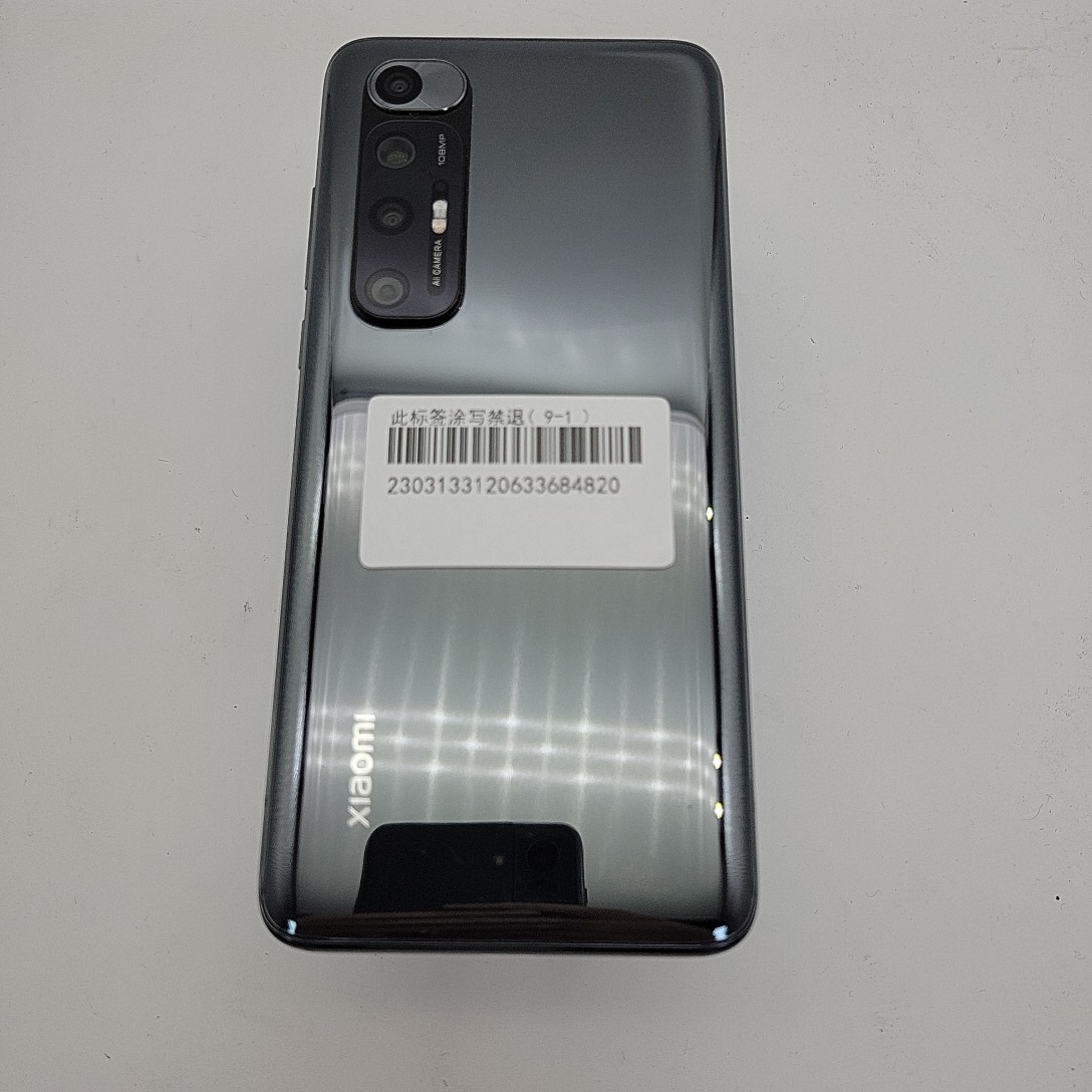 小米【小米 10S】5G全网通 黑色 12G/256G 国行 9成新 