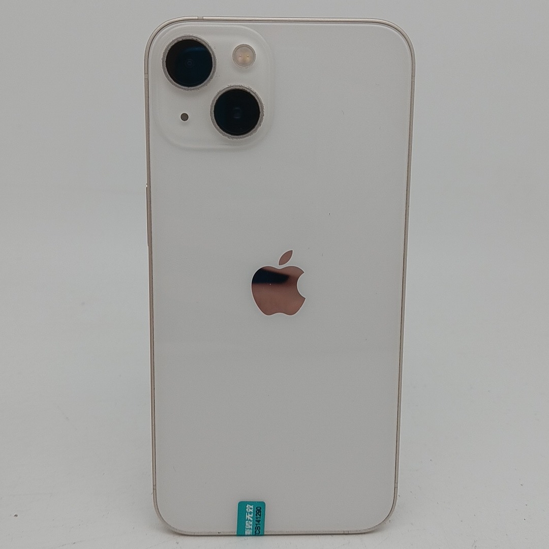 苹果【iPhone 13】5G全网通 星光色 128G 国行 9成新 