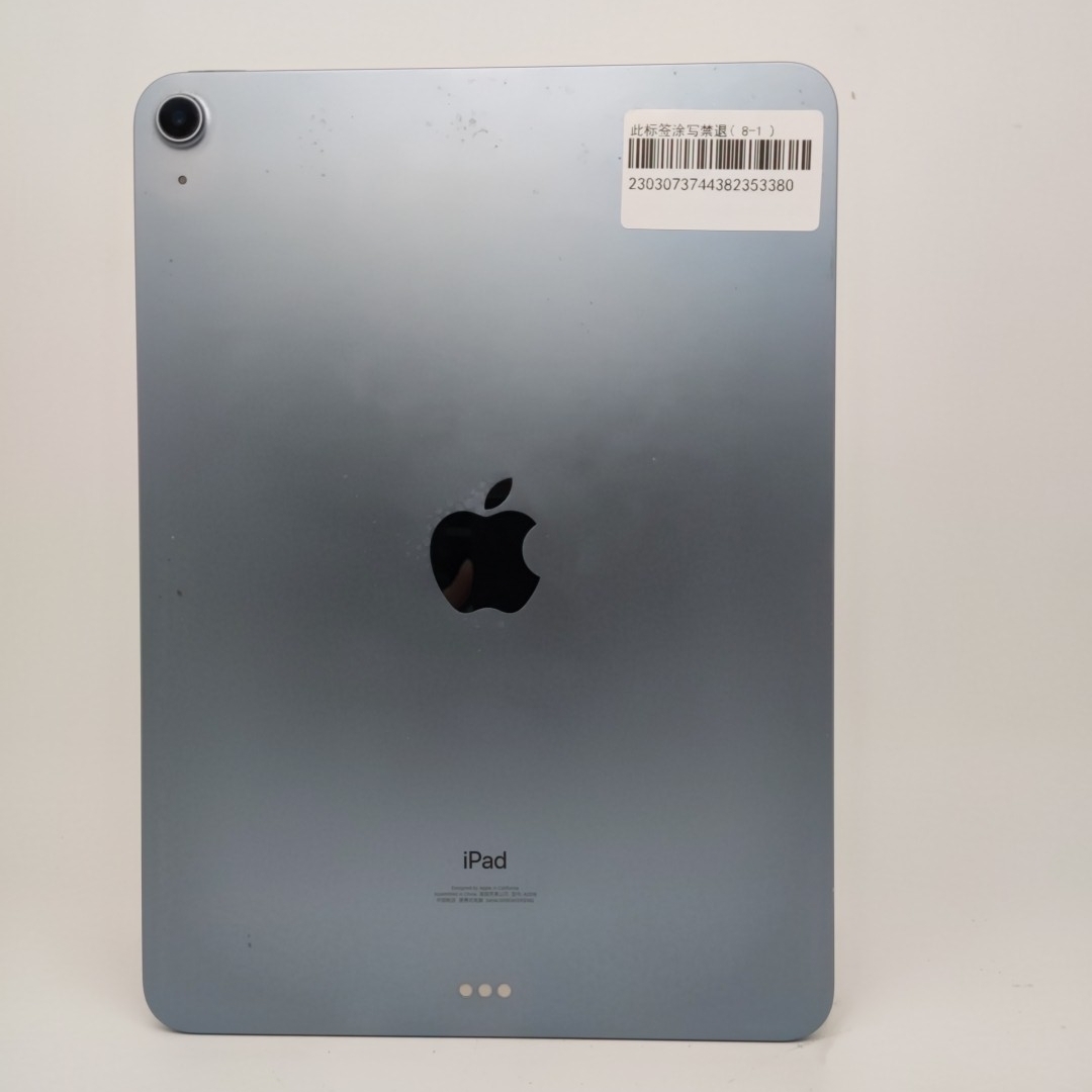 苹果【iPad Air4 10.9英寸 20款】WIFI版 天蓝色 64G 国行 8成新 
