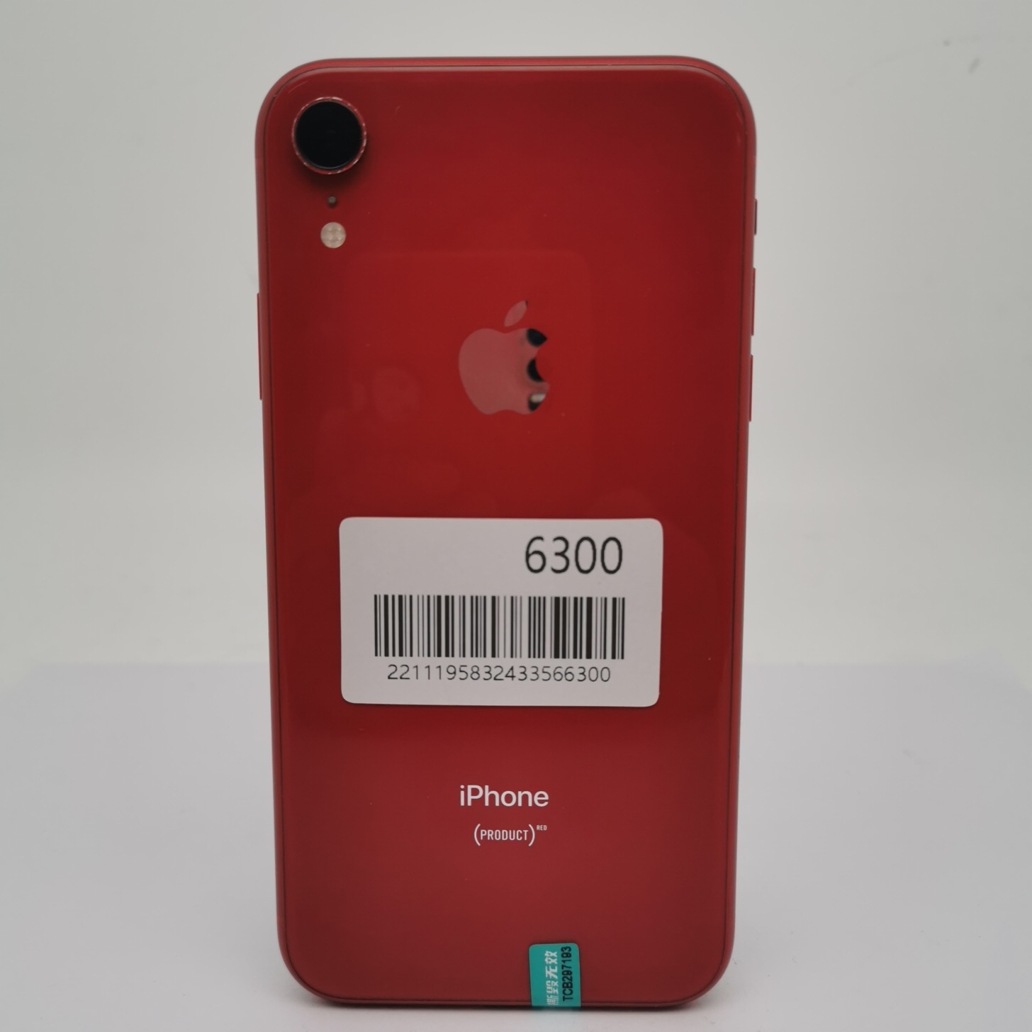 苹果【iPhone XR】4G全网通 红色 64G 国行 9成新 