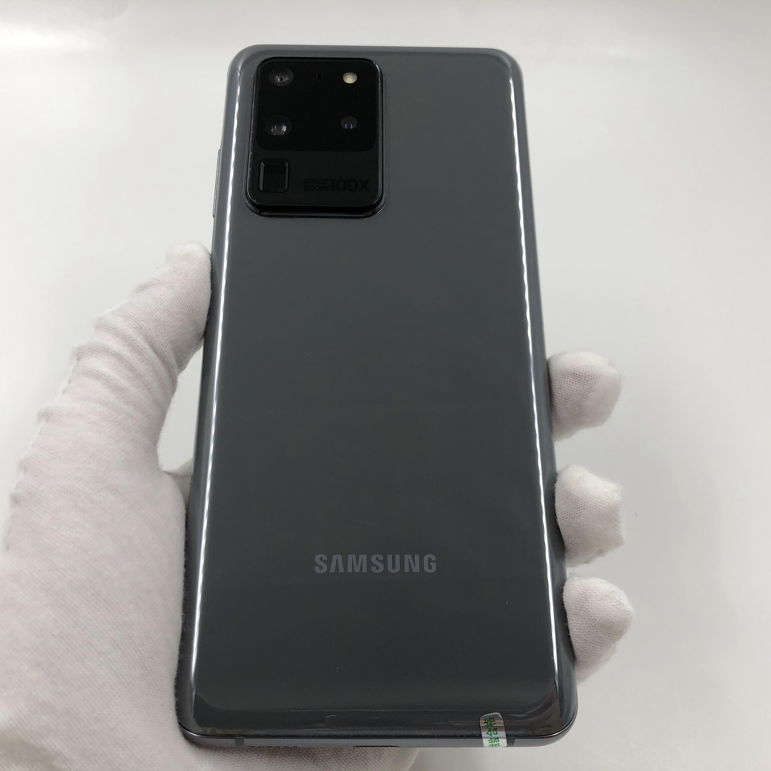 5g全网通 遐想灰 12g/256g 国行 三星 galaxy s20 ultra 5g