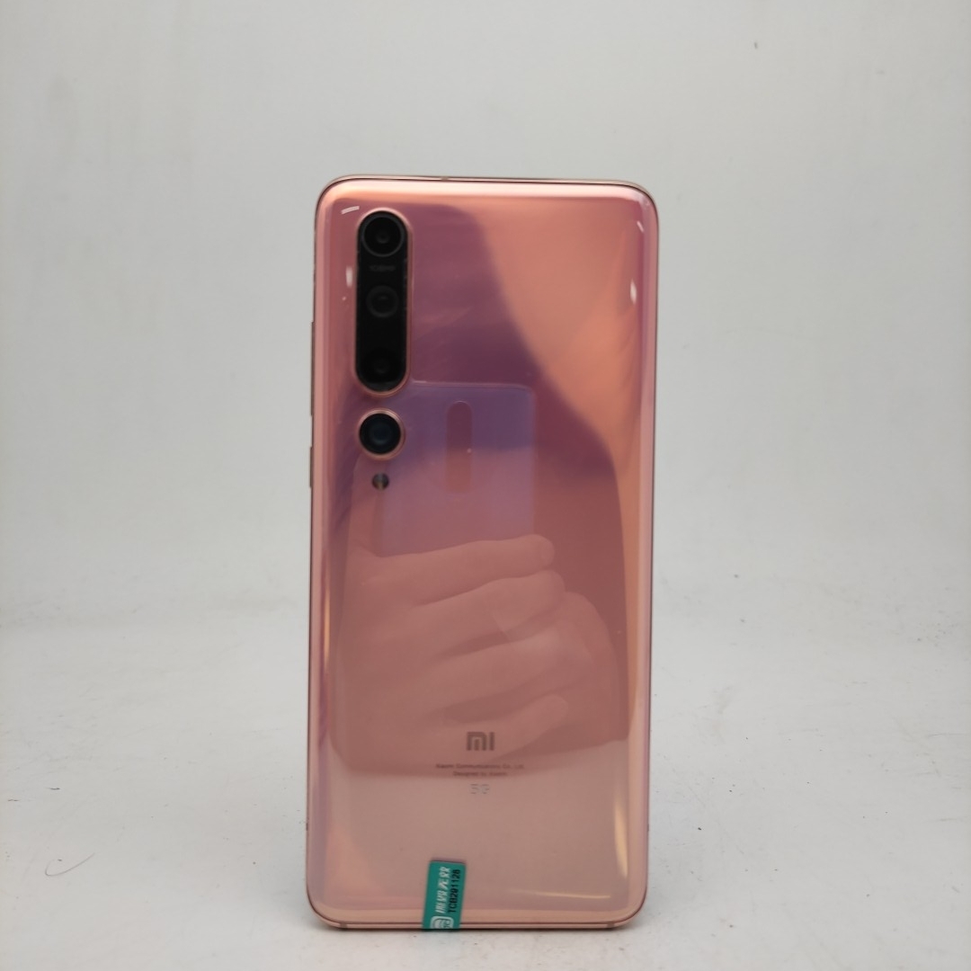 小米【小米 10】5G全网通 蜜桃金 12G/256G 国行 9成新 