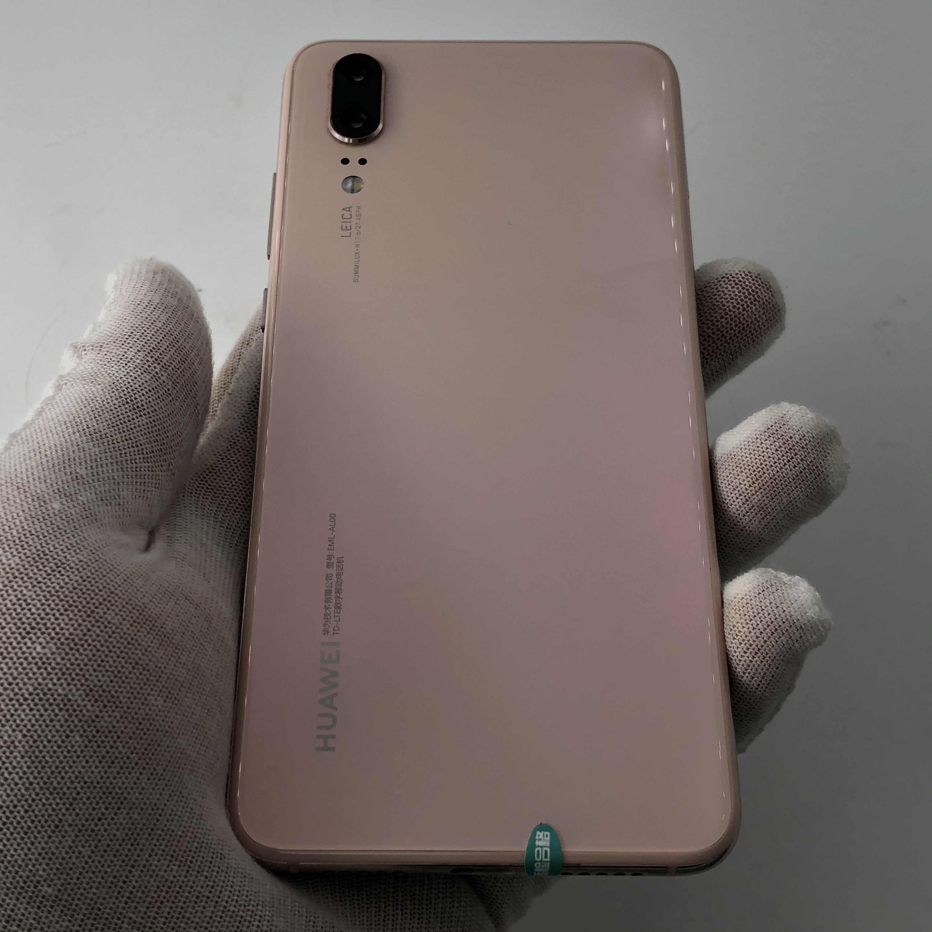 华为【p20】4g全网通 金色 6g/64g 国行 9成新