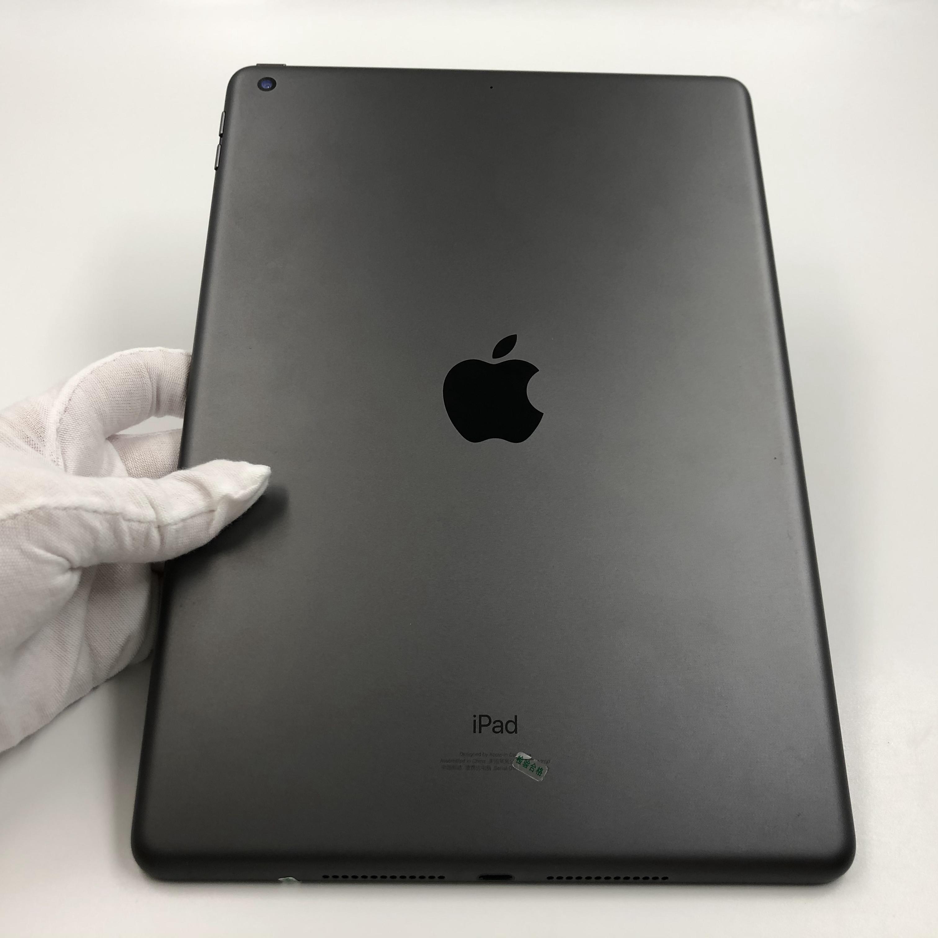 官方質檢99成新 蘋果 ipad 2019款10.2英寸