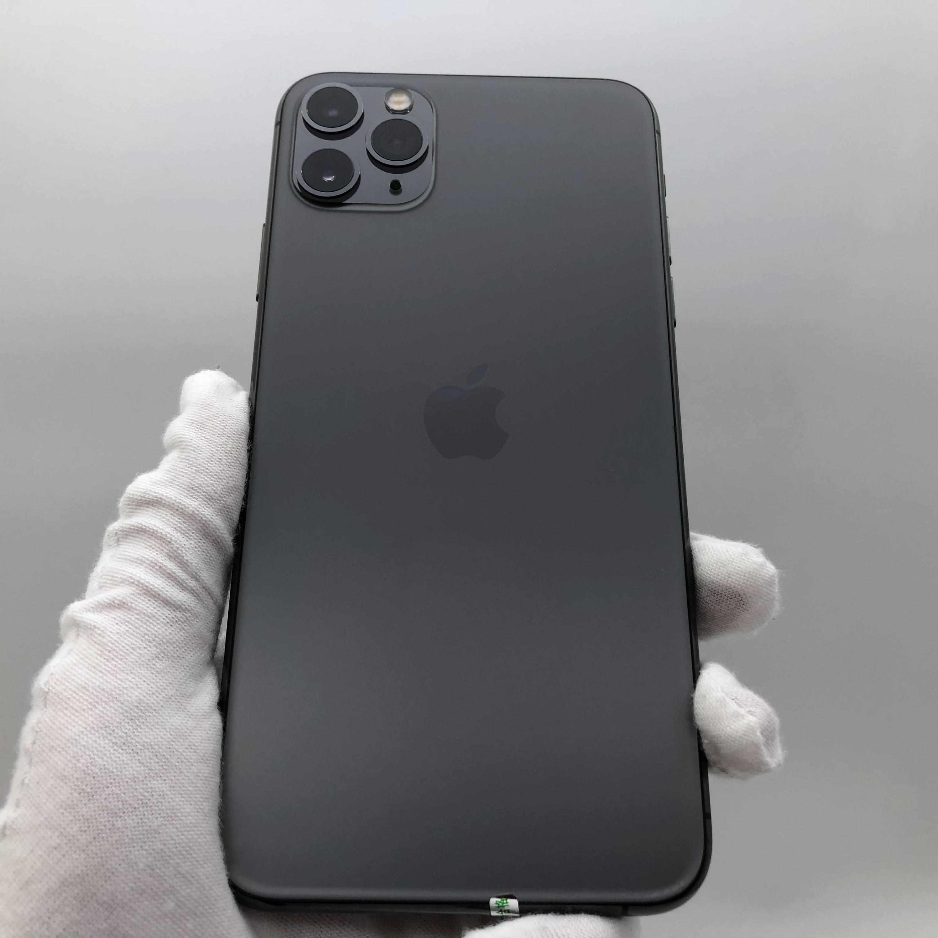 官方质检95成新 全网通 64g 国行 深空灰 苹果 iphone 11 pro max