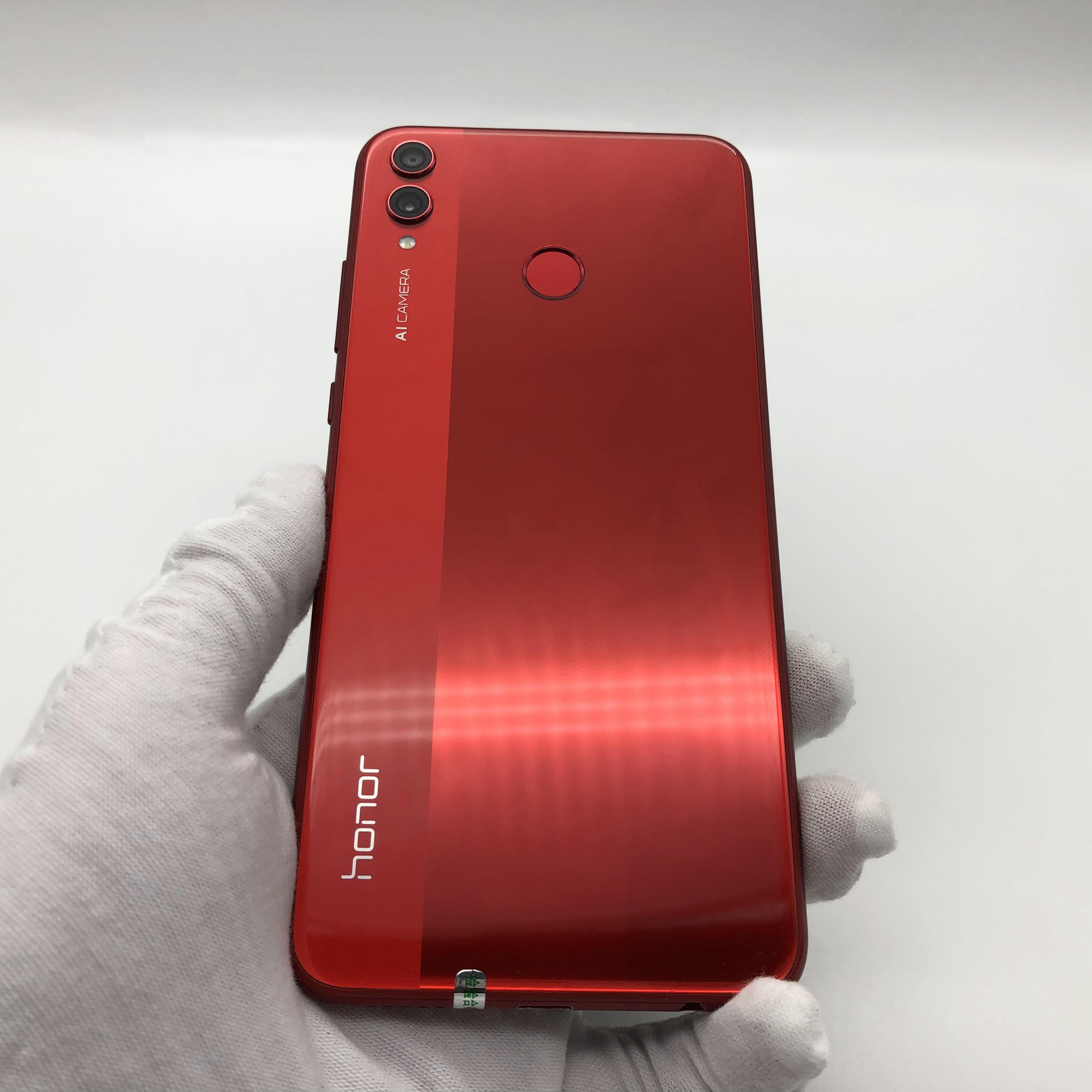 官方质检8成新及以下 全网通 4g/64g 国行 魅焰红 荣耀 荣耀 8x