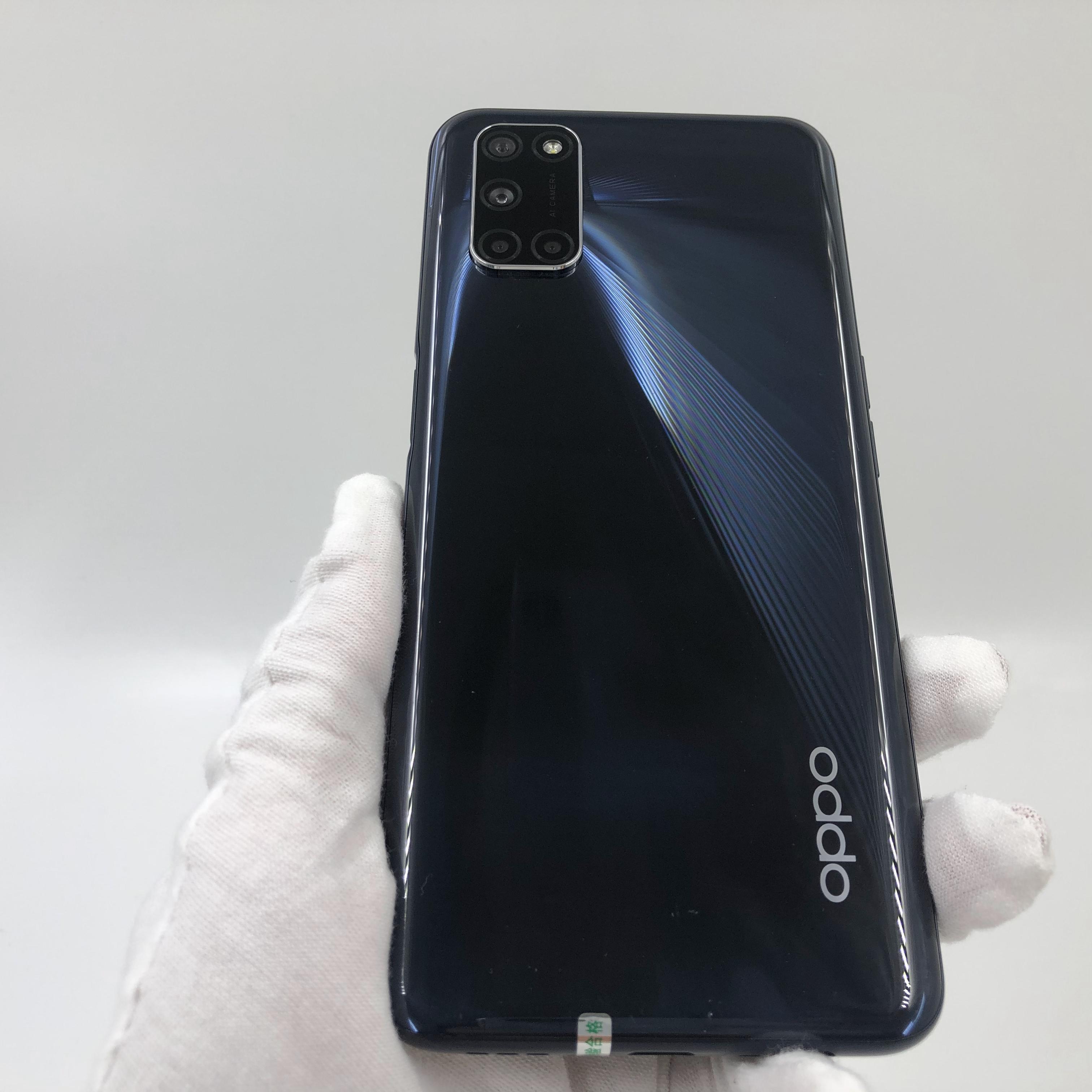 官方质检8成新及以下 黑色 8g/128g 国行 4g全网通 oppo a52