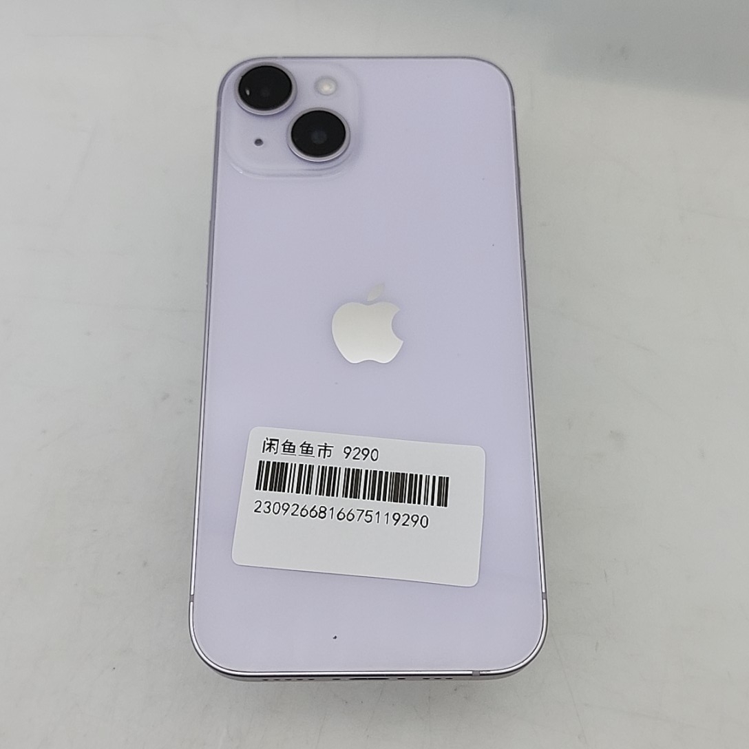 苹果【iPhone 14】5G全网通 紫色 128G 国行 9成新 